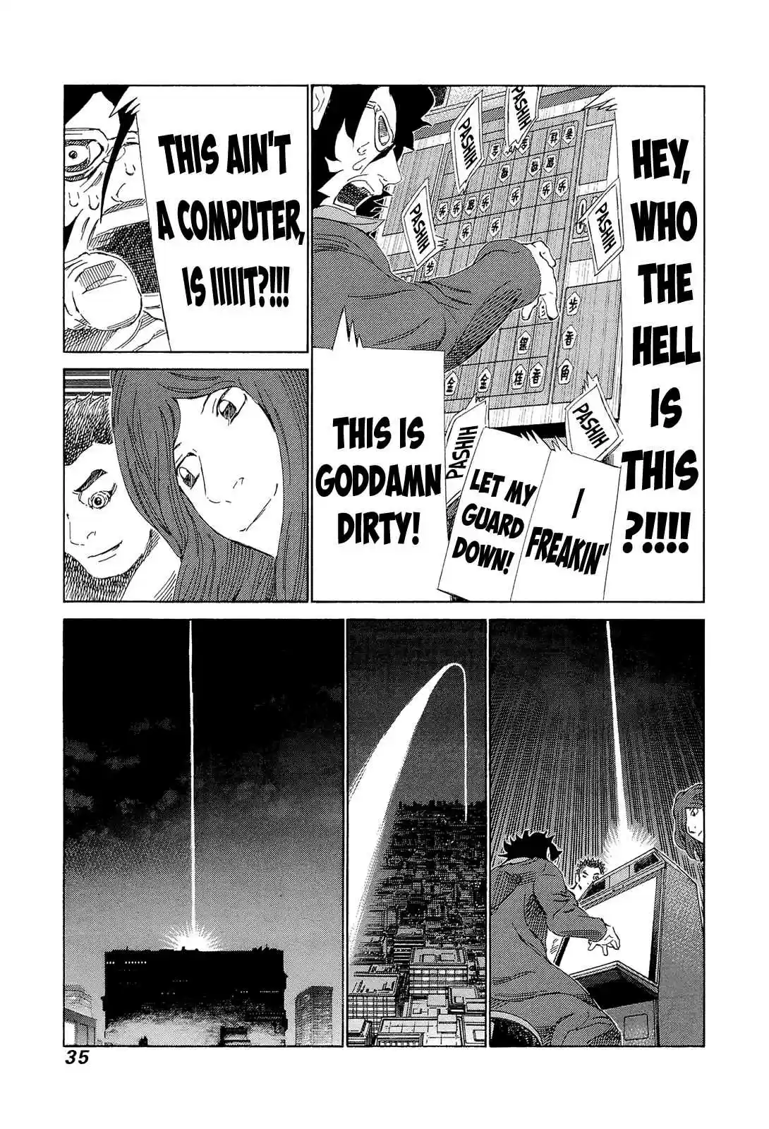 81diver Vol.20 Ch.202