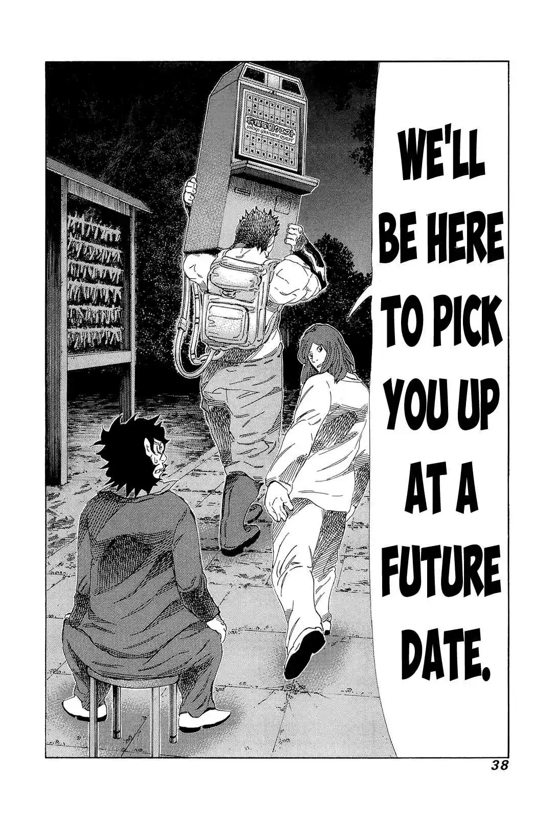 81diver Vol.20 Ch.202