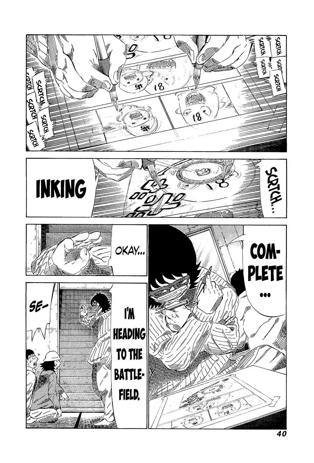 81diver Vol.20 Ch.203
