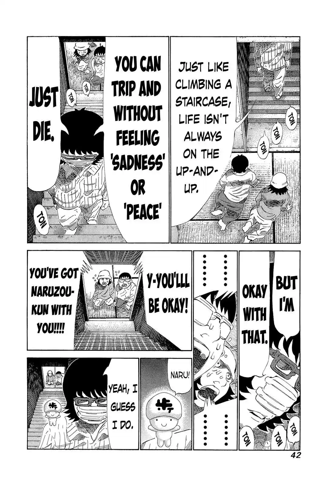 81diver Vol.20 Ch.203