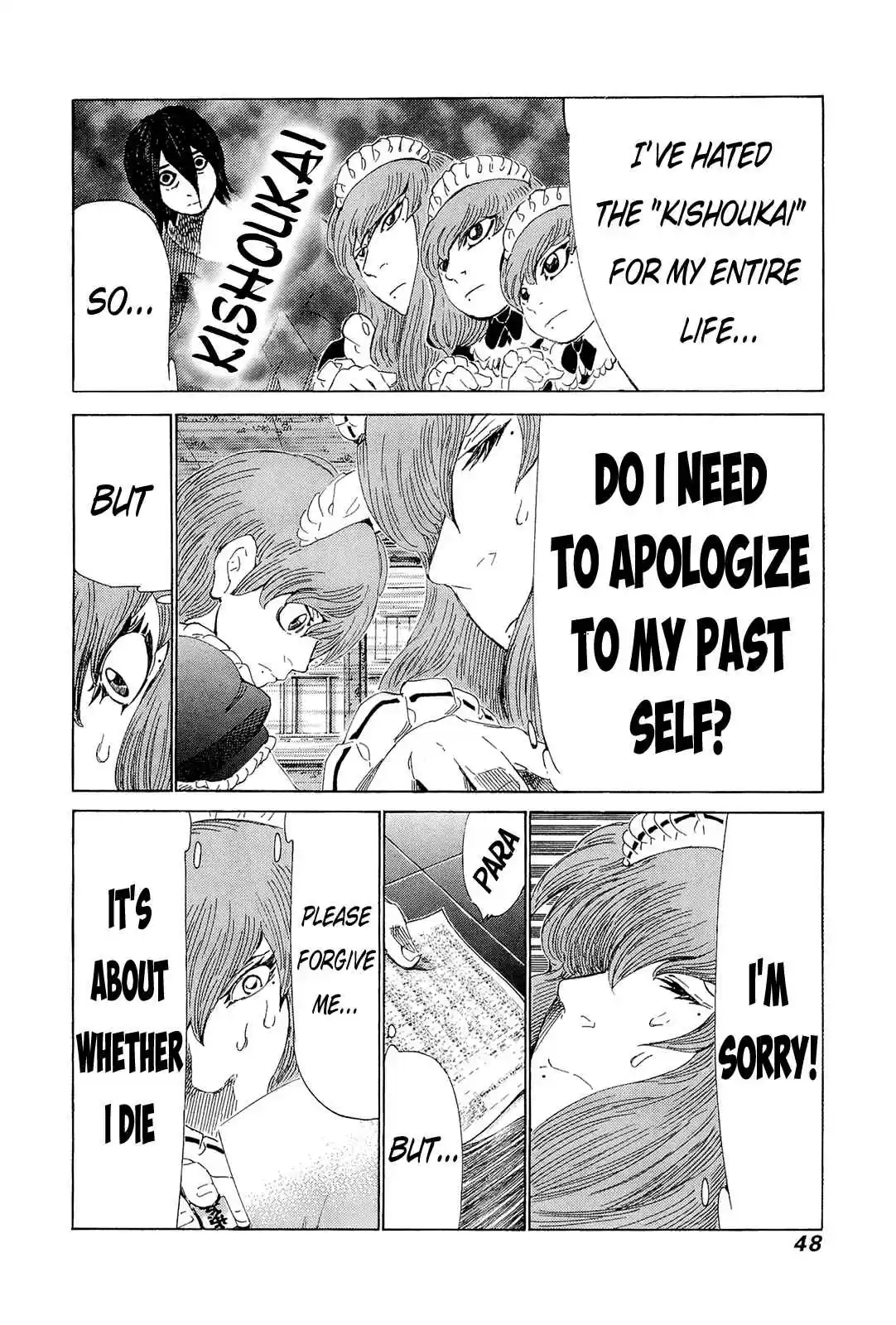 81diver Vol.20 Ch.203