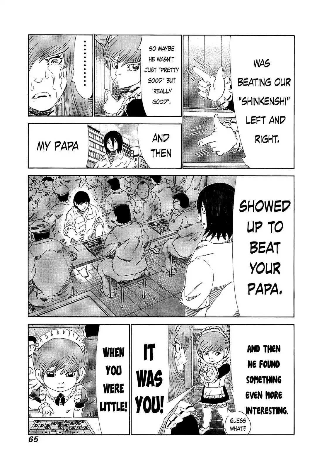 81diver Vol.20 Ch.204