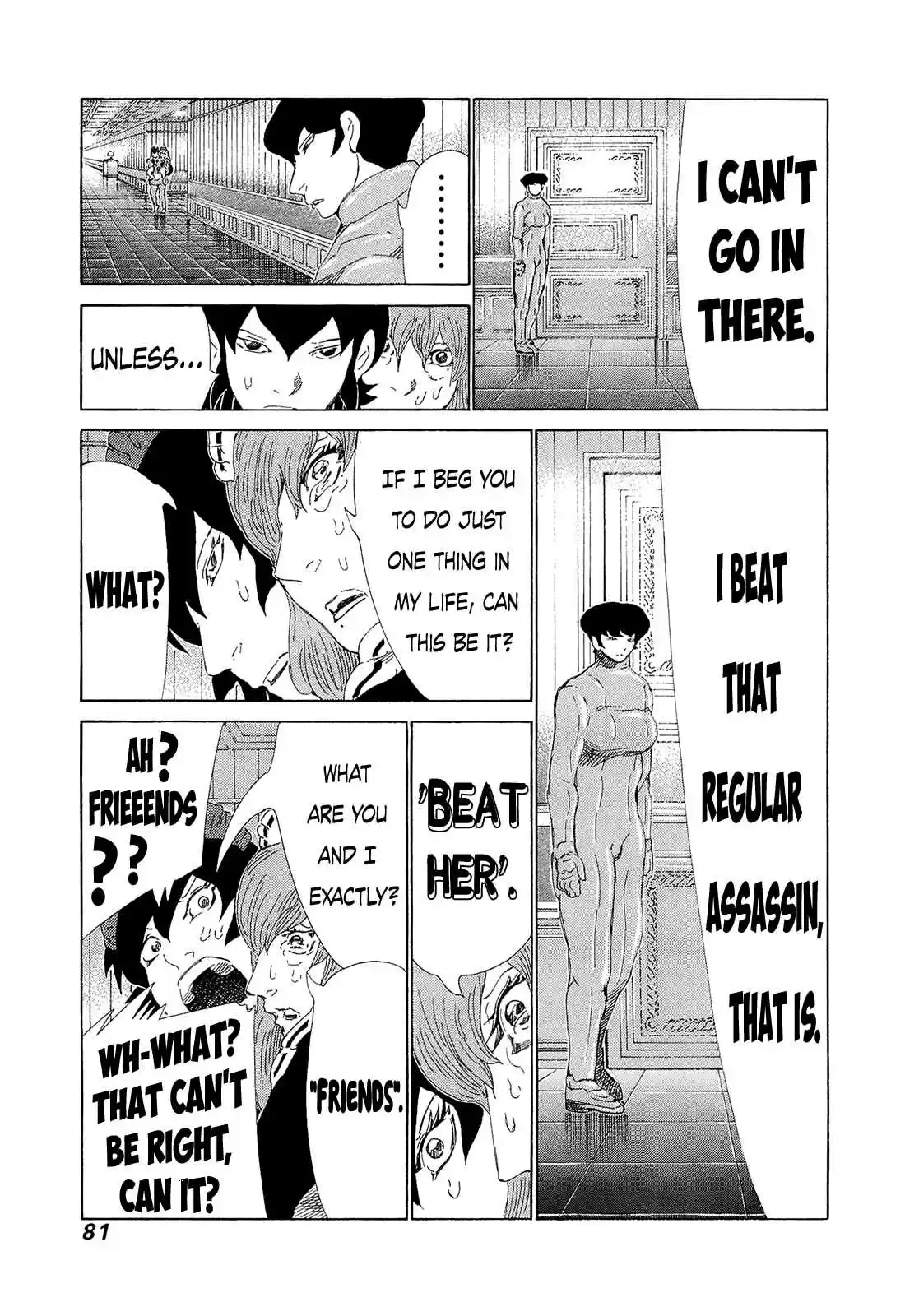 81diver Vol.20 Ch.205