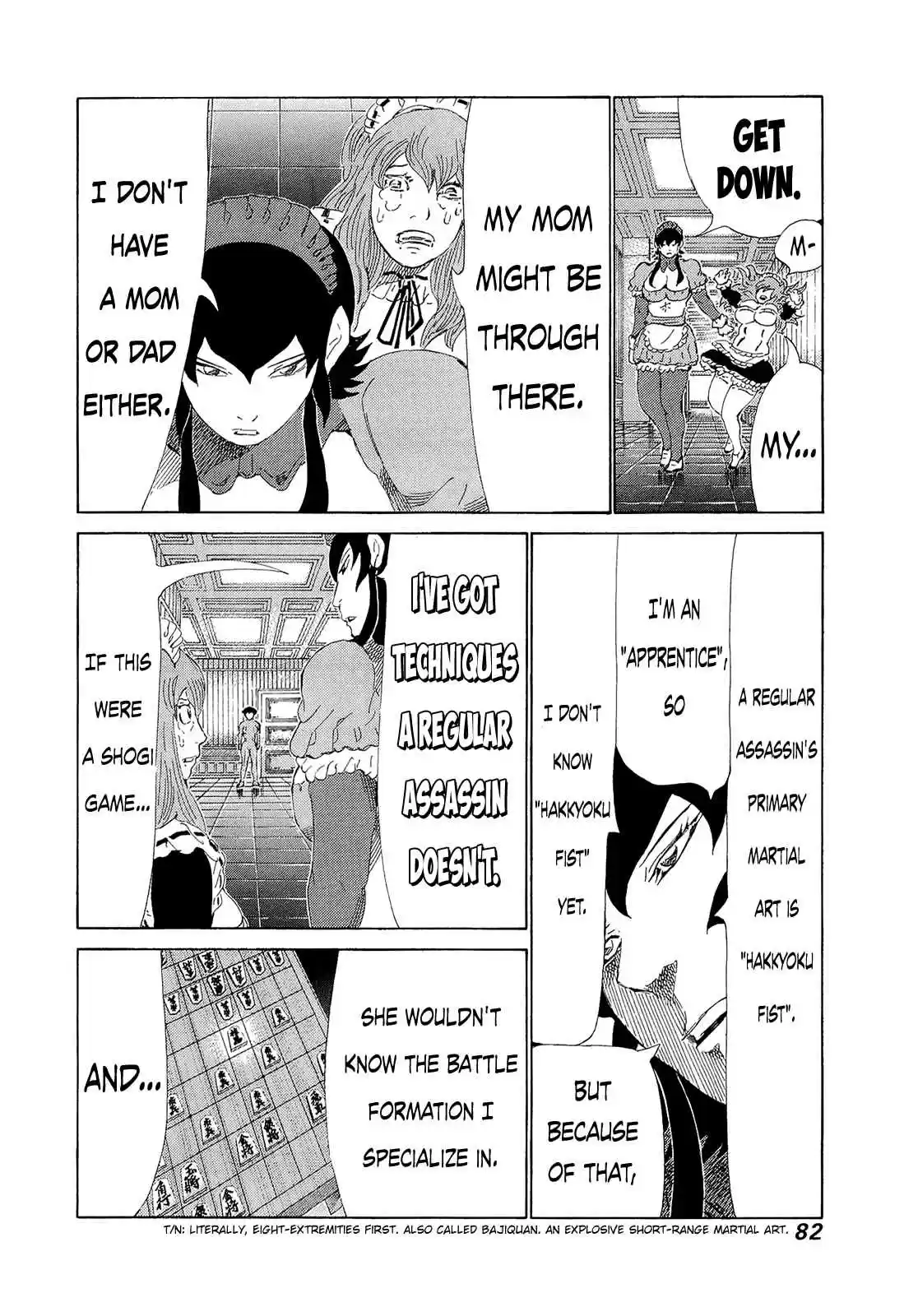 81diver Vol.20 Ch.205