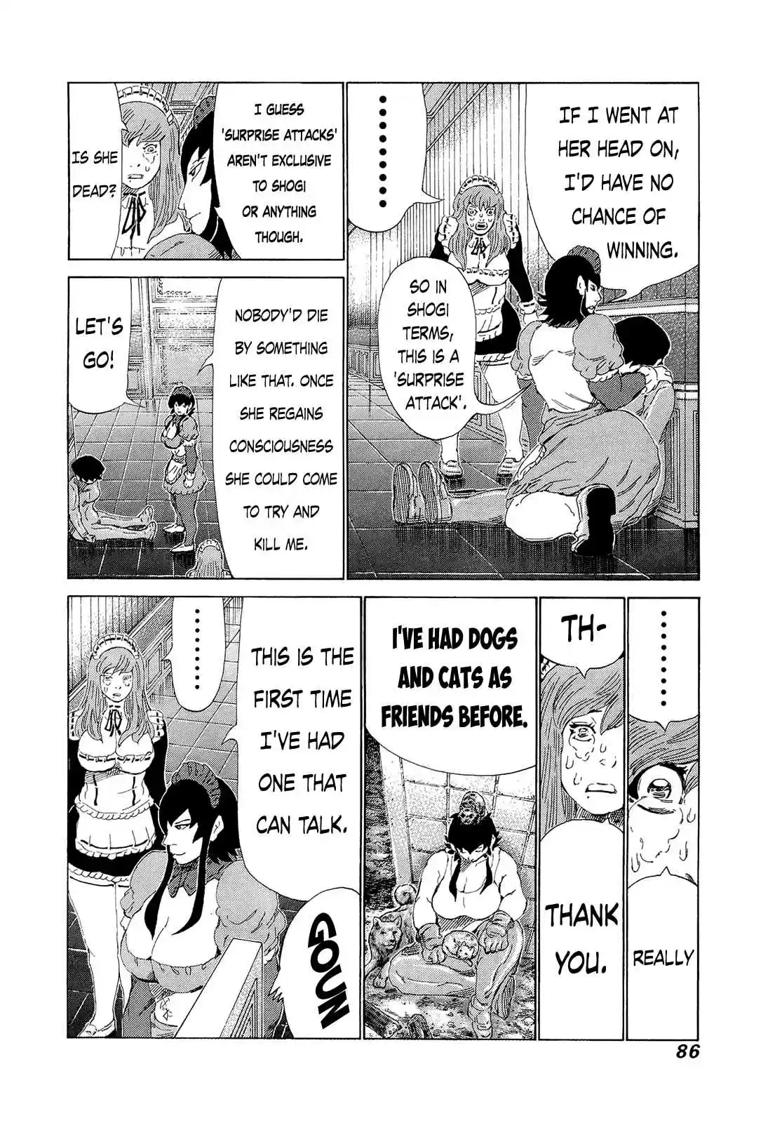 81diver Vol.20 Ch.205