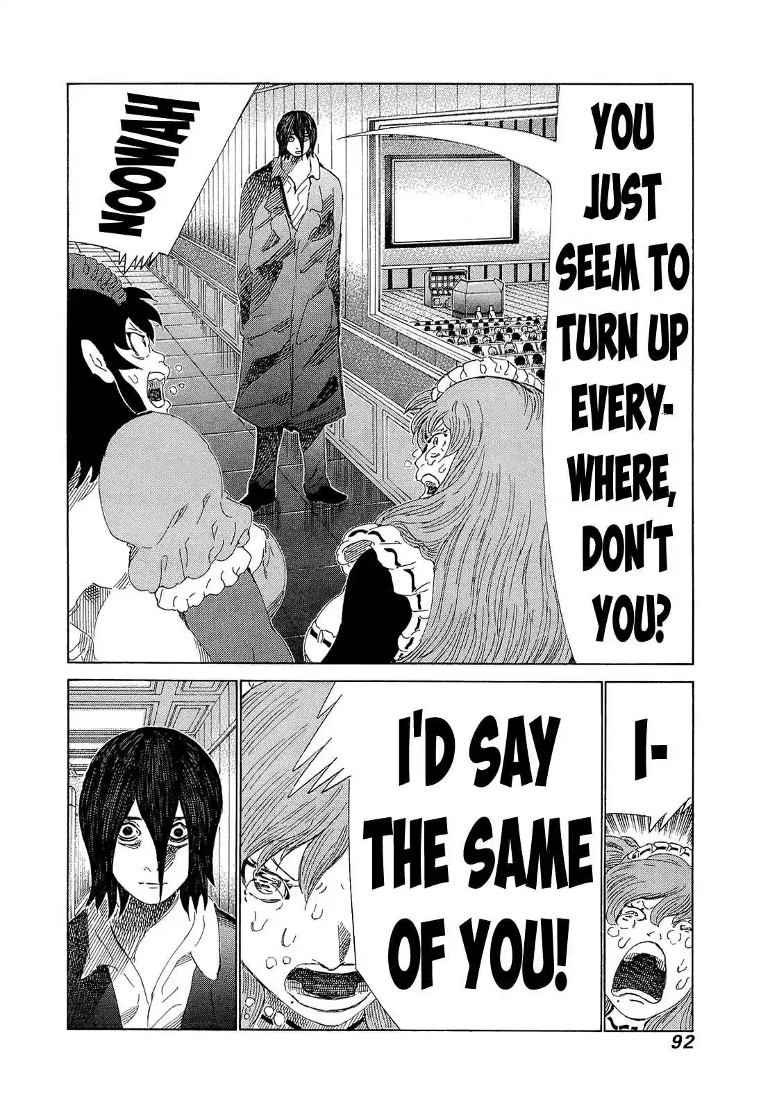 81diver Vol.20 Ch.205