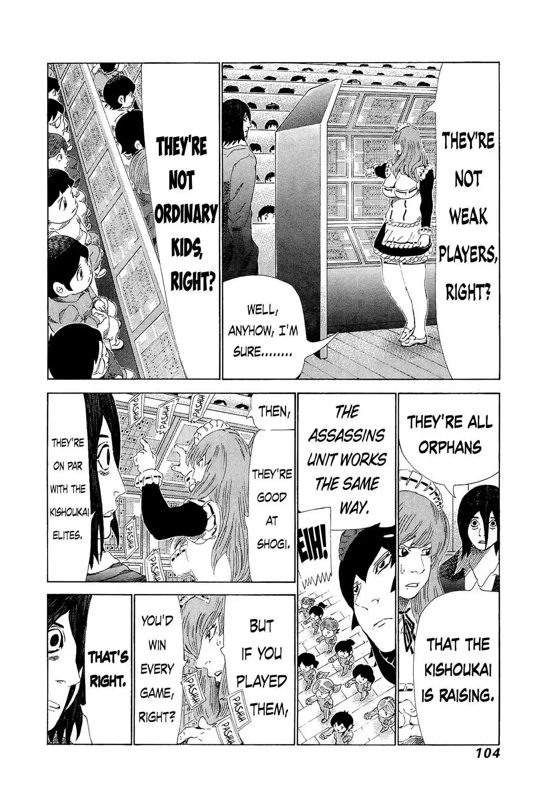 81diver Vol.20 Ch.206