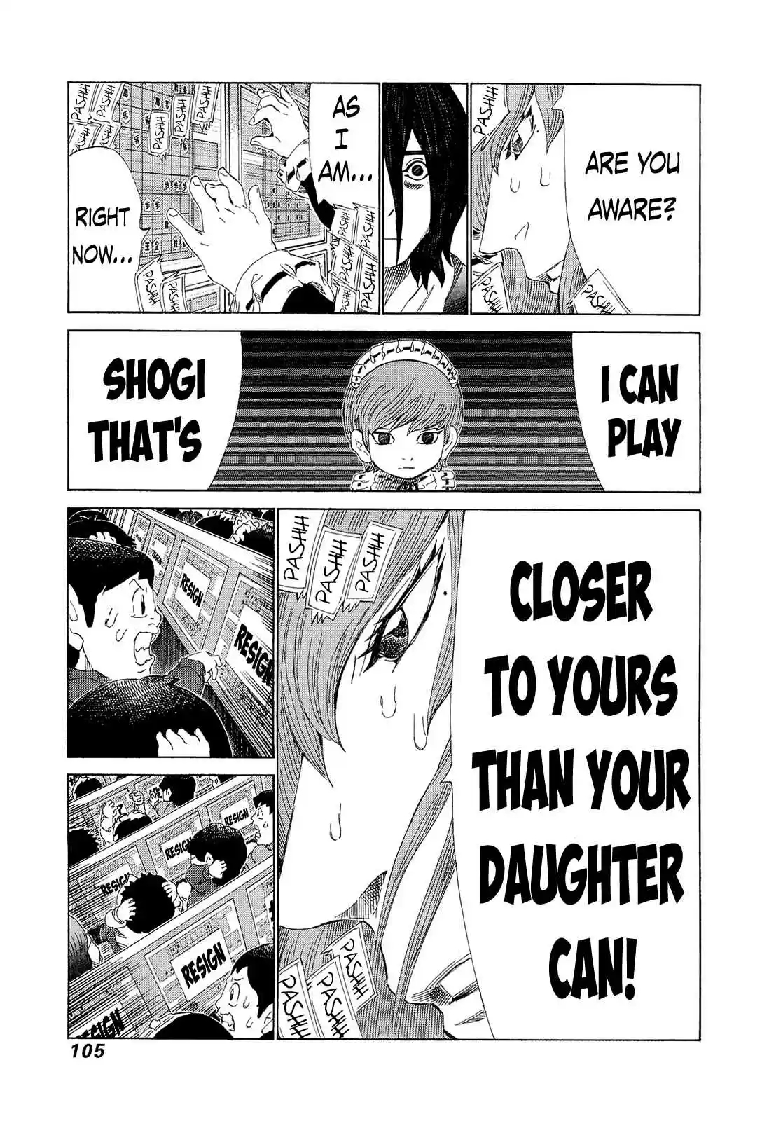 81diver Vol.20 Ch.206