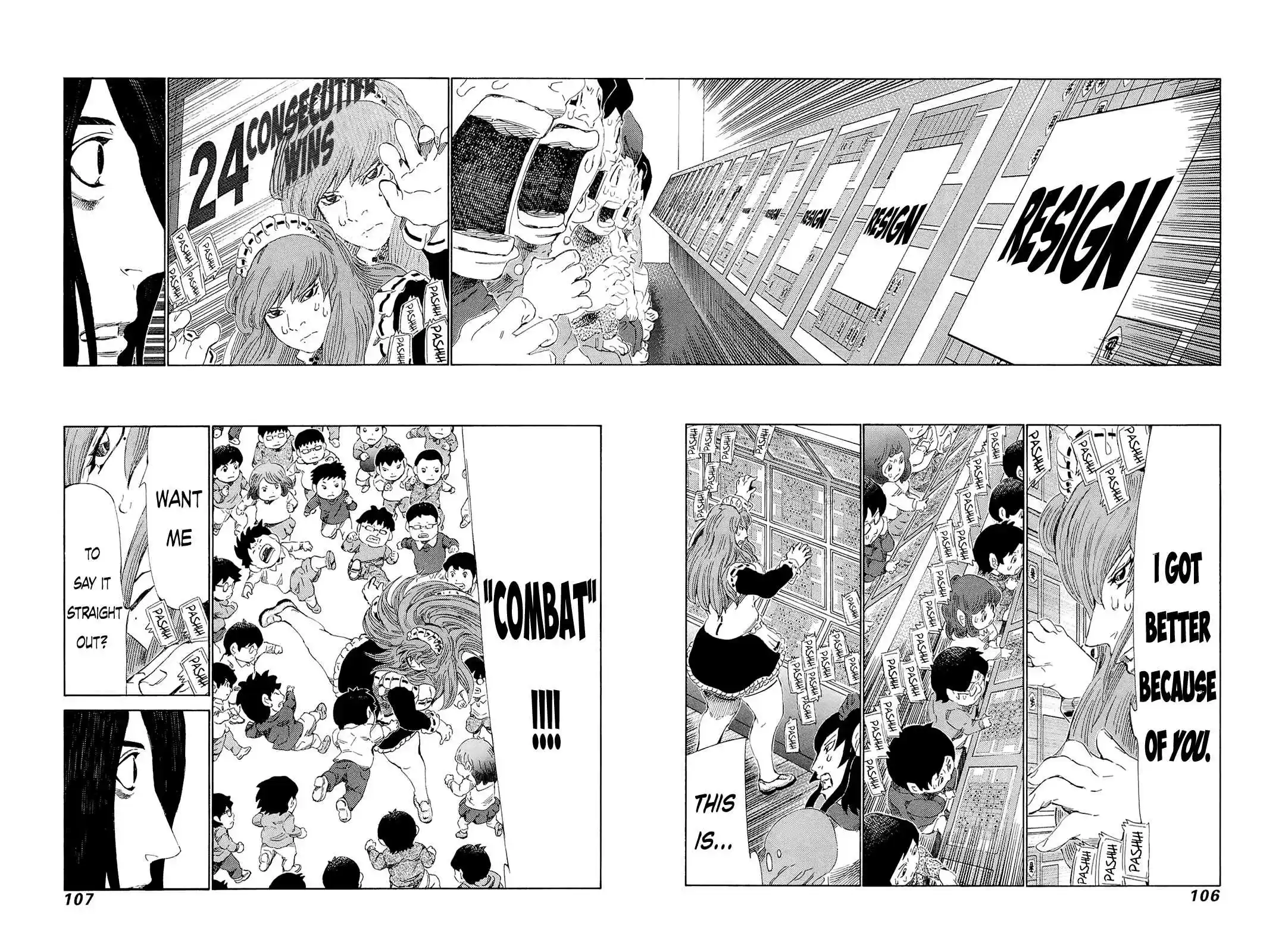 81diver Vol.20 Ch.206