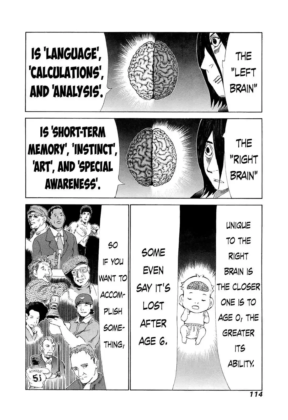 81diver Vol.20 Ch.207