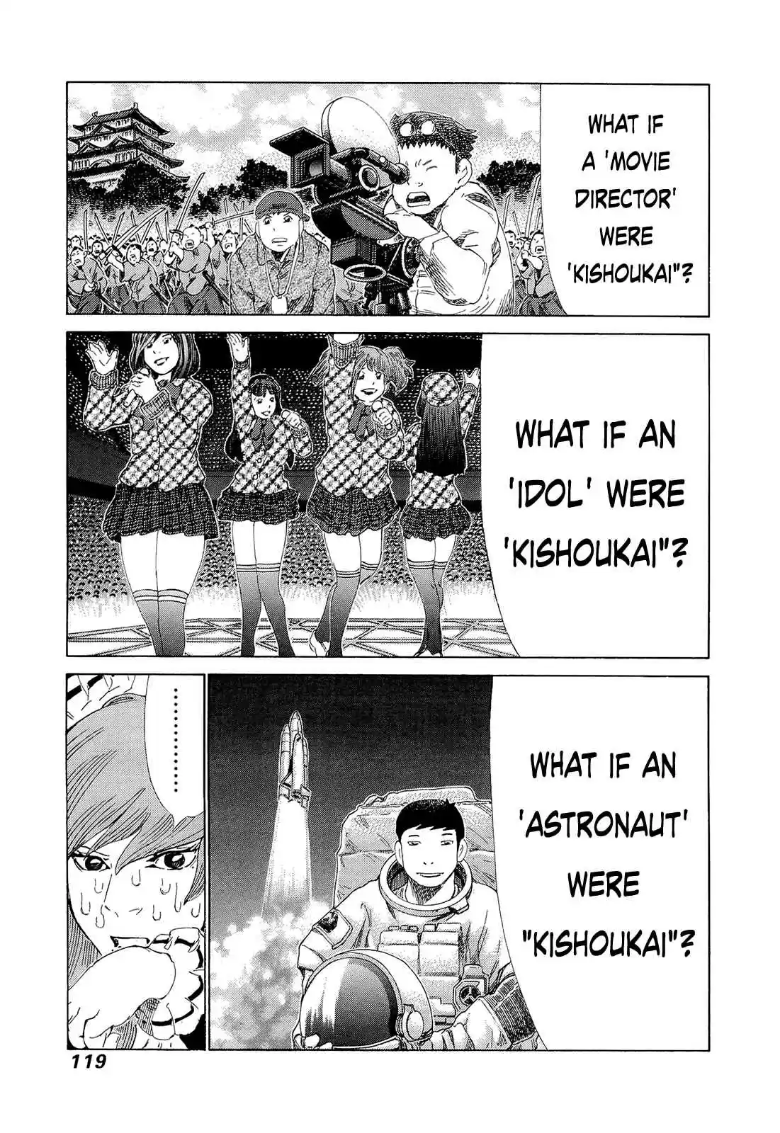 81diver Vol.20 Ch.207