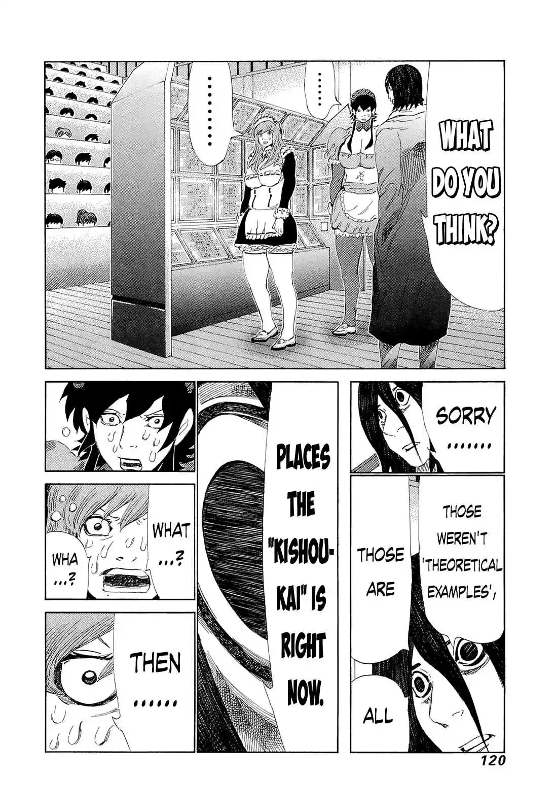 81diver Vol.20 Ch.207