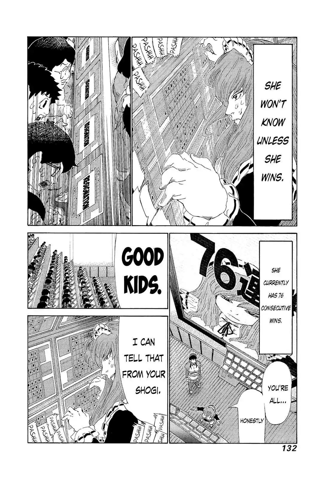 81diver Vol.20 Ch.208