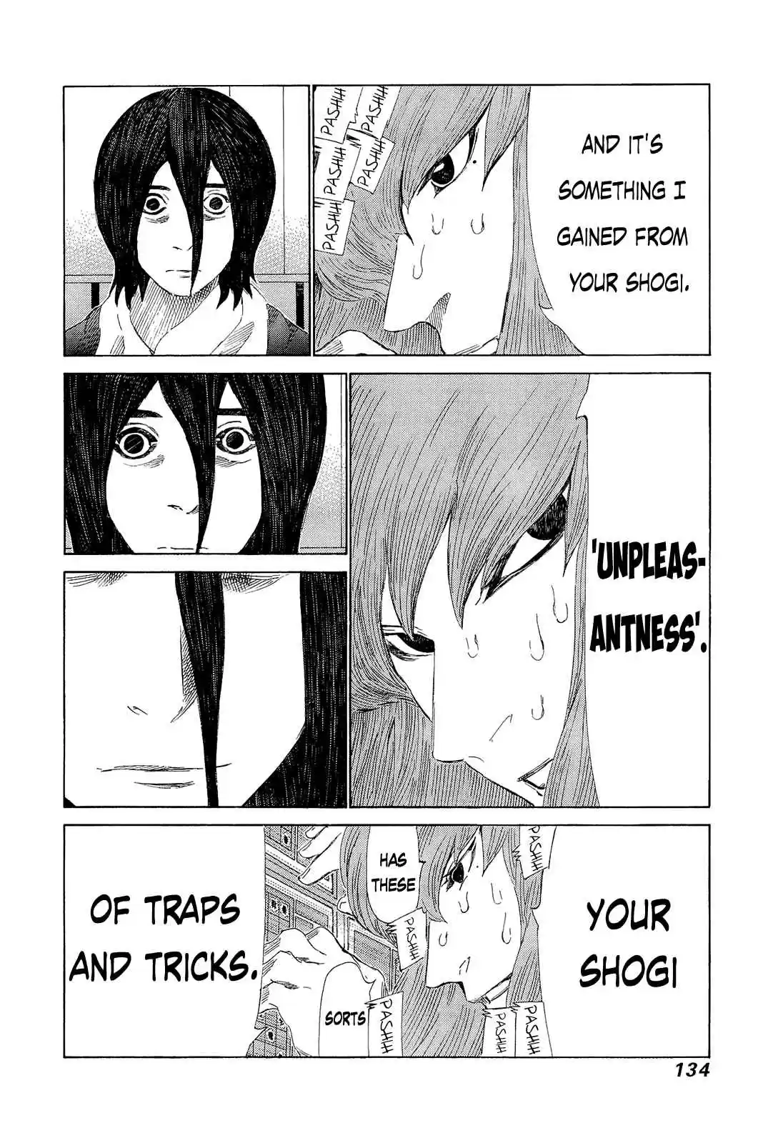 81diver Vol.20 Ch.208