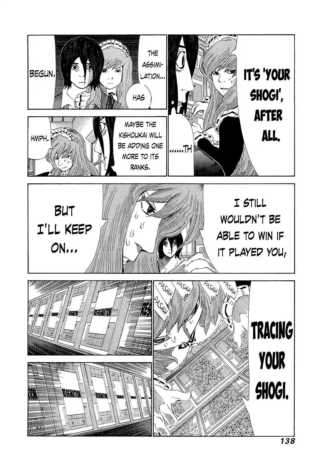 81diver Vol.20 Ch.208