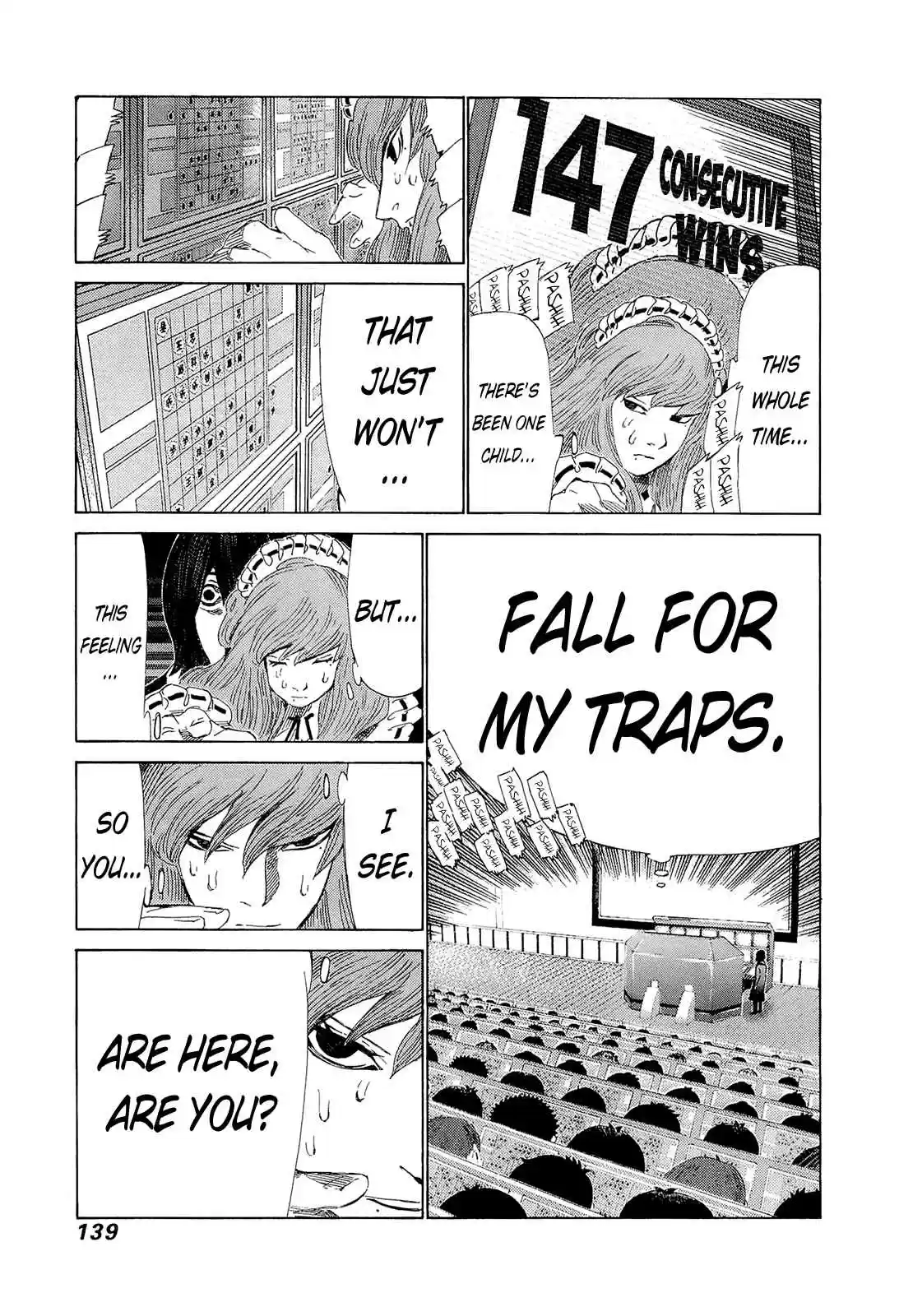 81diver Vol.20 Ch.208