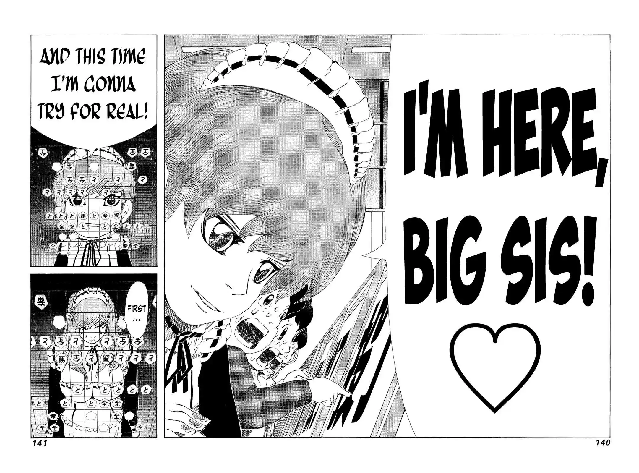 81diver Vol.20 Ch.208