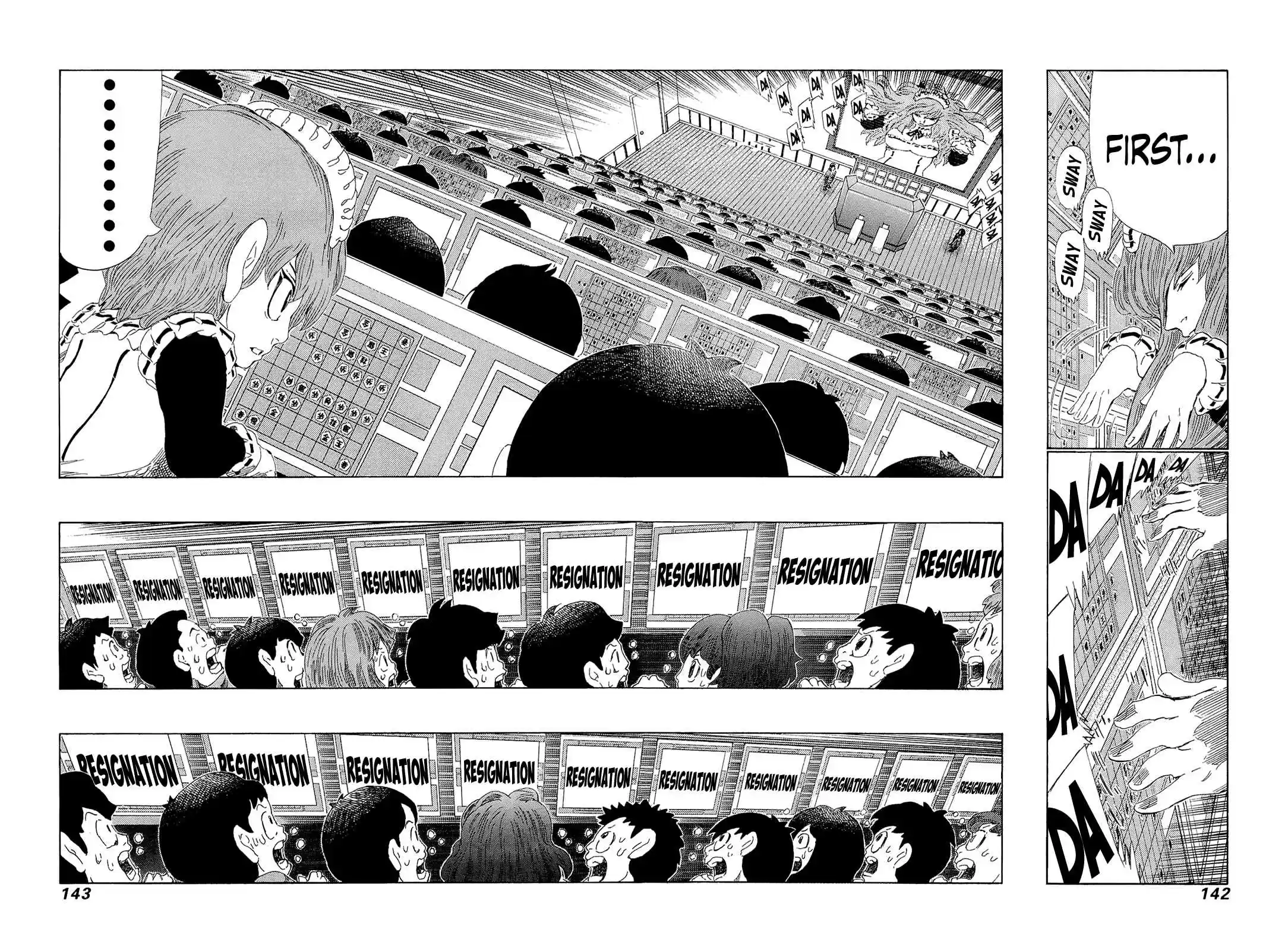 81diver Vol.20 Ch.208