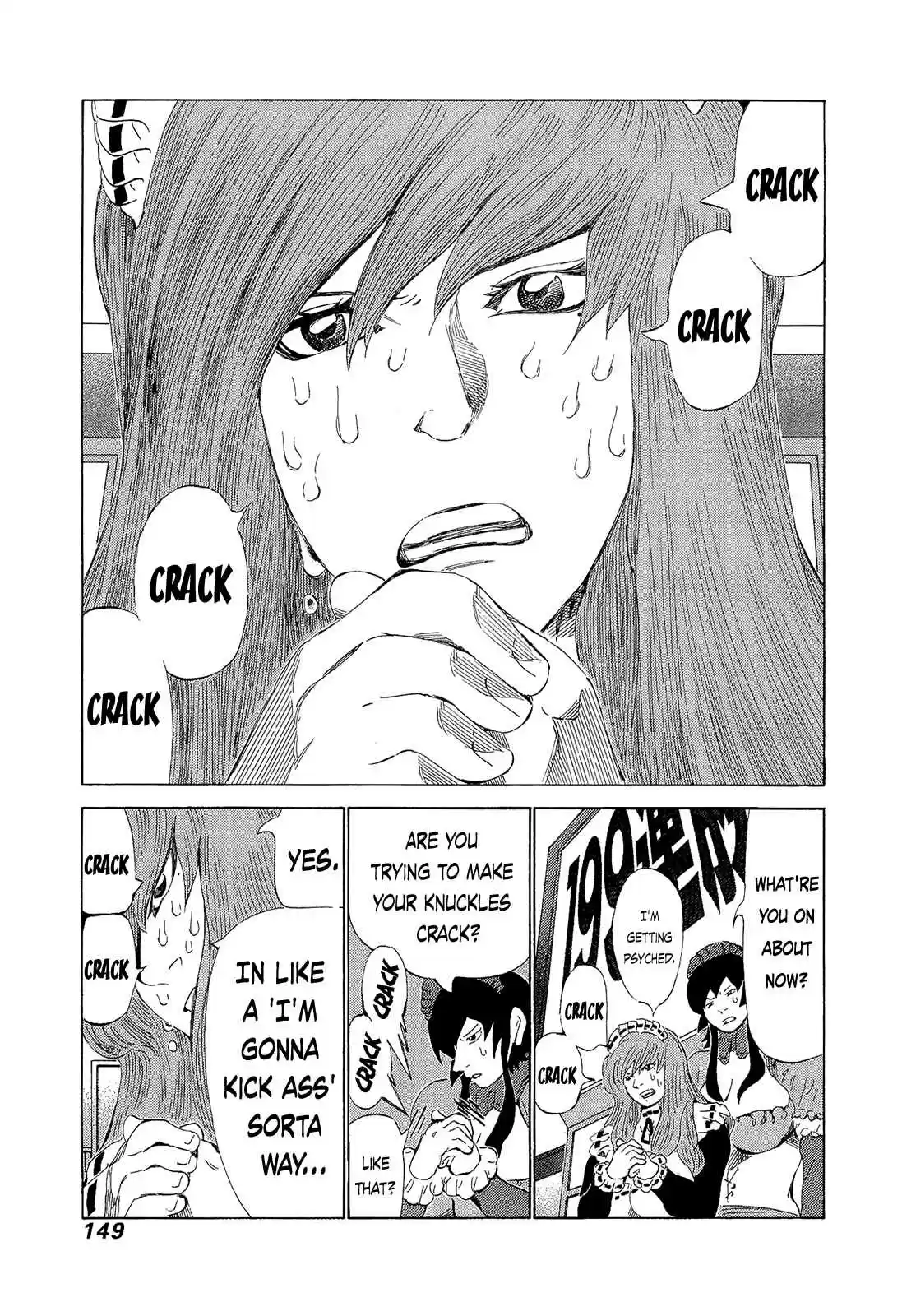 81diver Vol.20 Ch.209