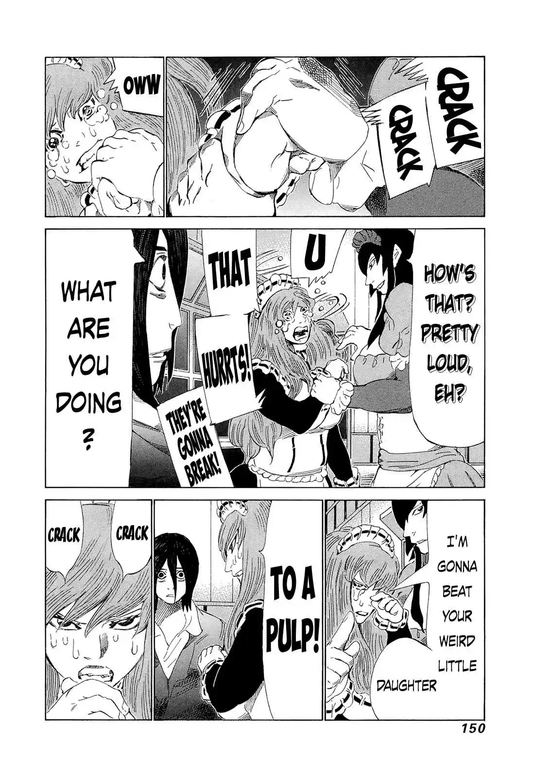 81diver Vol.20 Ch.209