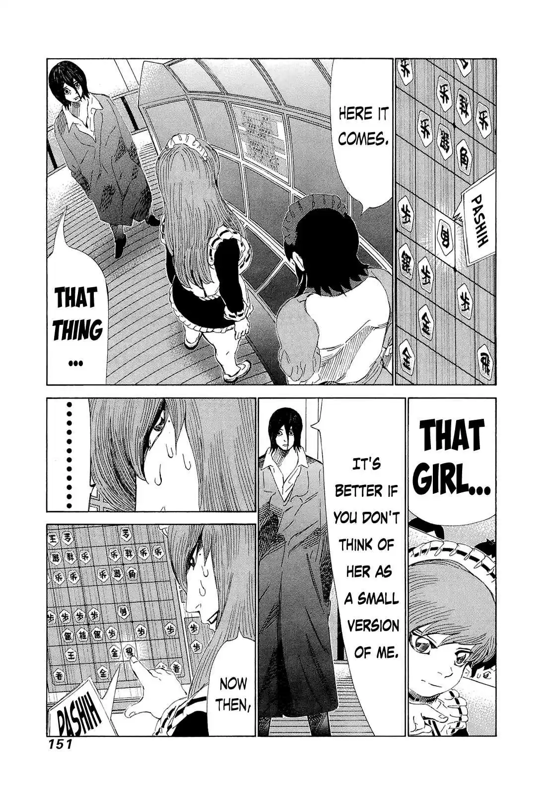 81diver Vol.20 Ch.209