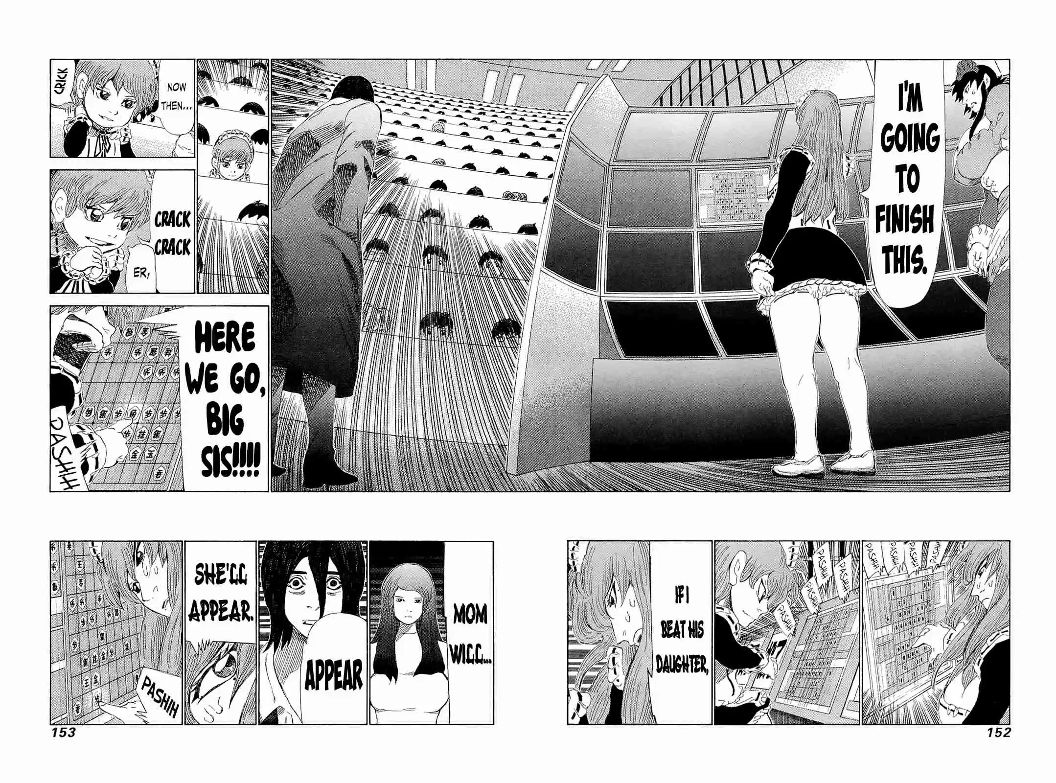 81diver Vol.20 Ch.209