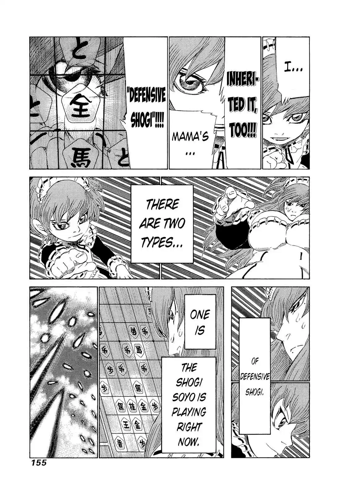 81diver Vol.20 Ch.209