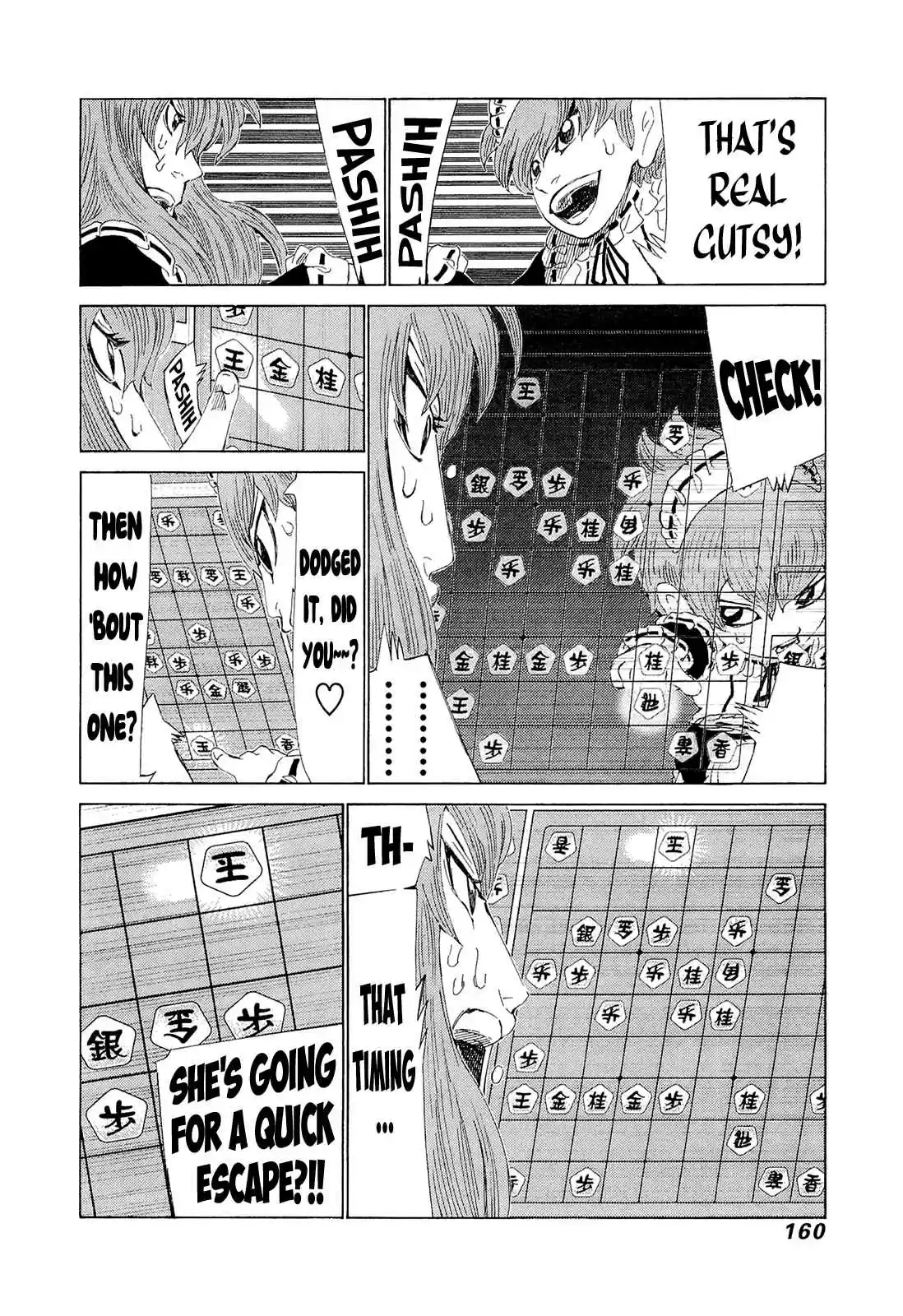 81diver Vol.20 Ch.209