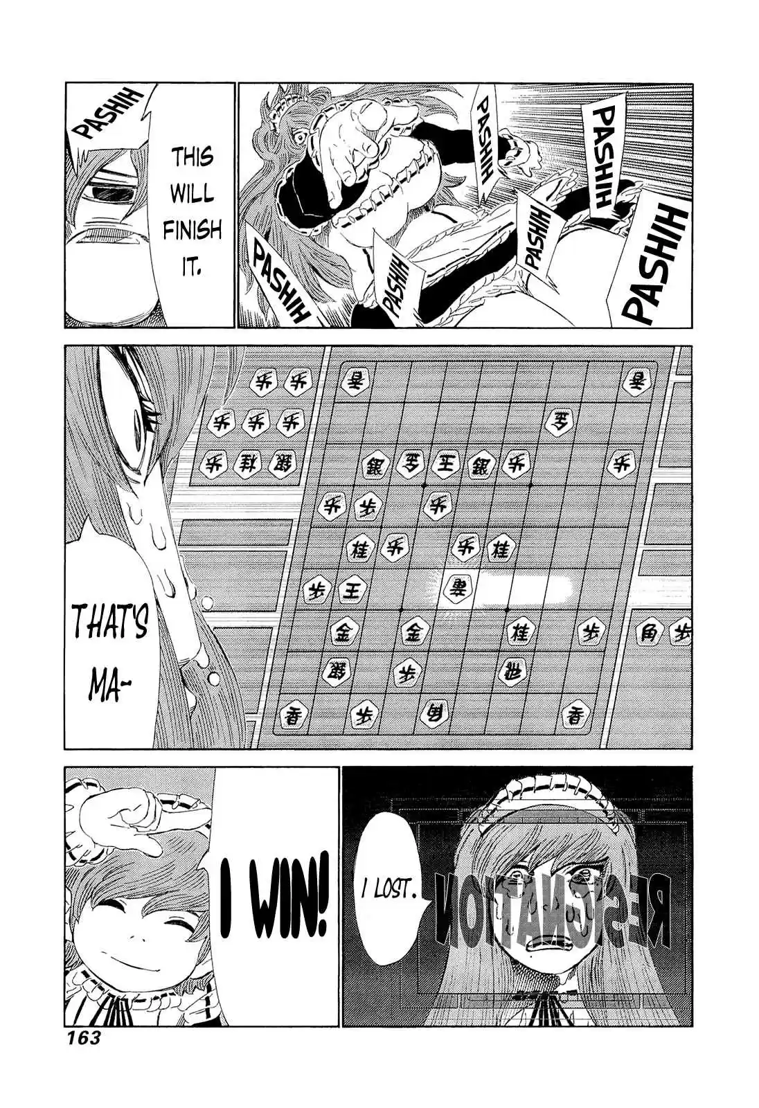 81diver Vol.20 Ch.209