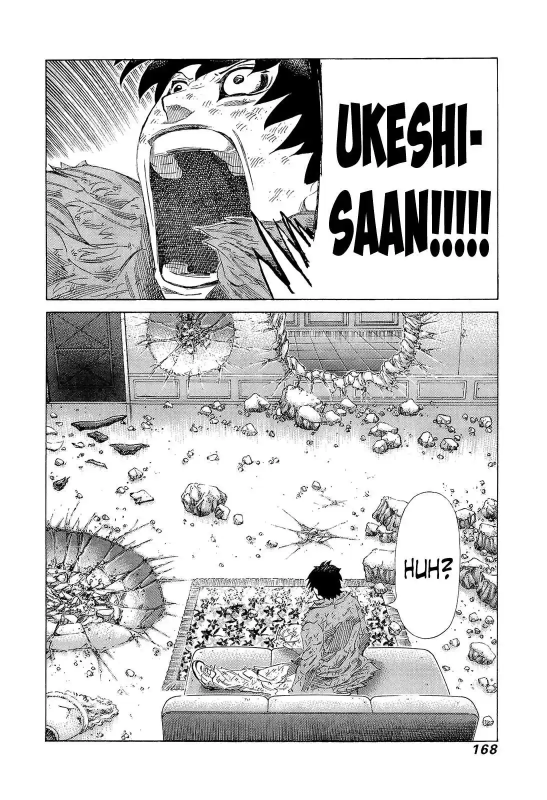 81diver Vol.20 Ch.209