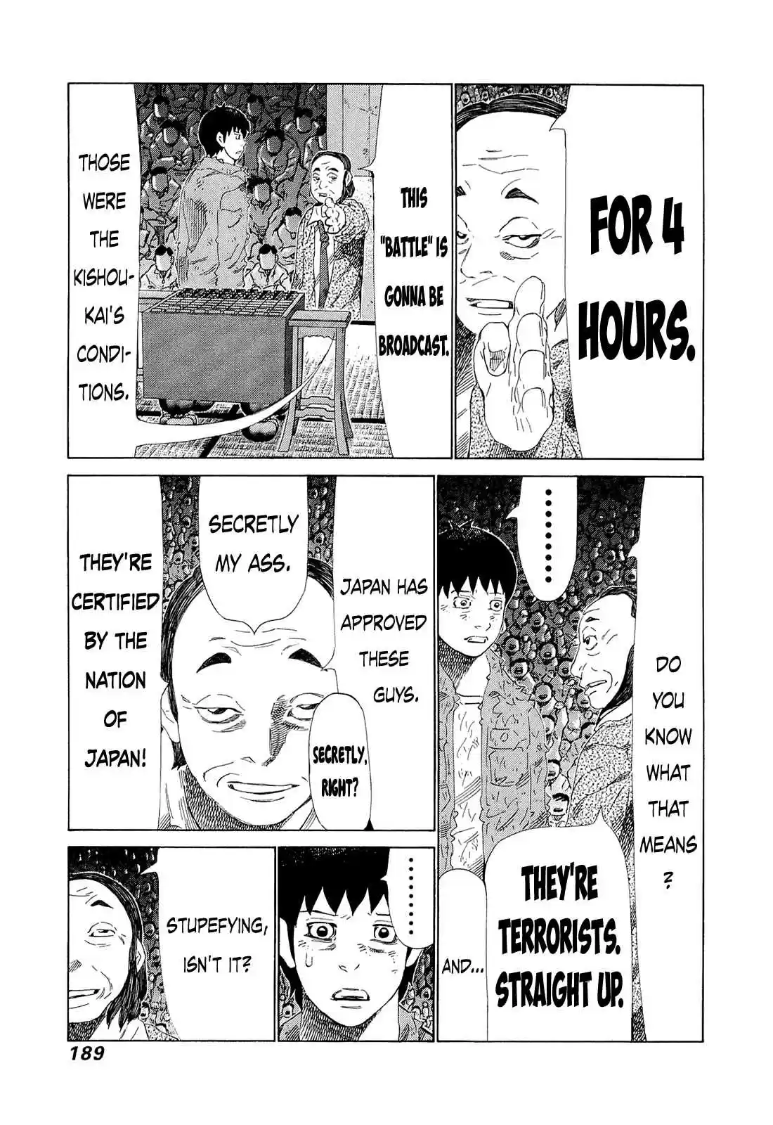 81diver Vol.20 Ch.211