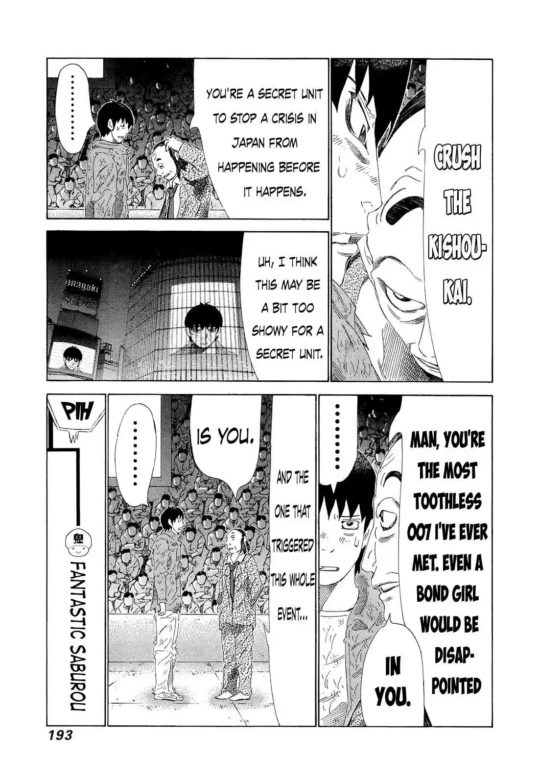 81diver Vol.20 Ch.211