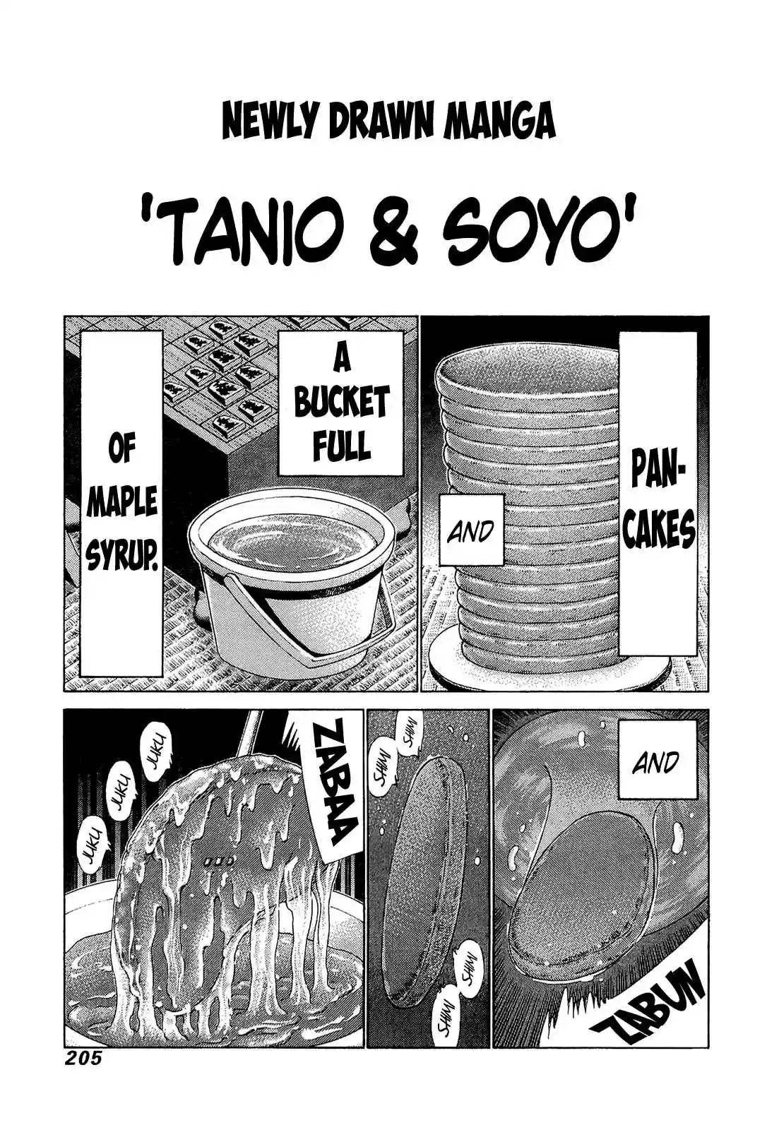 81diver Vol.20 Ch.211