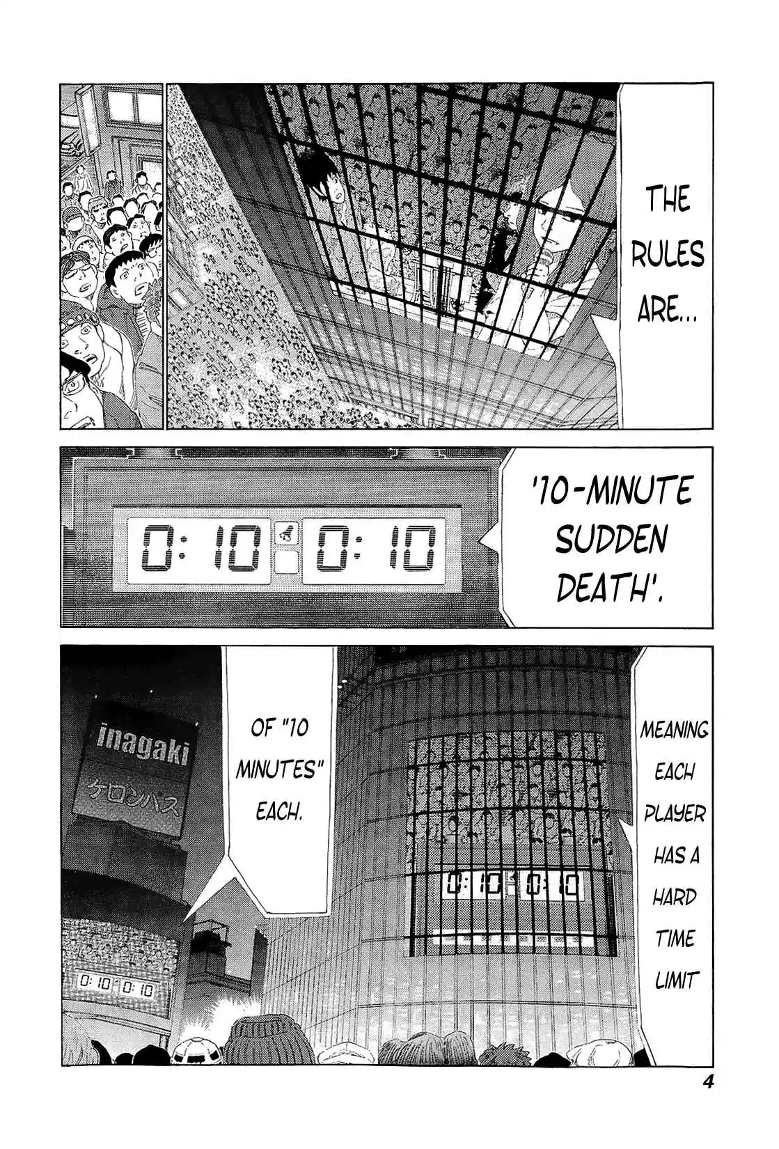 81diver Vol.21 Ch.212