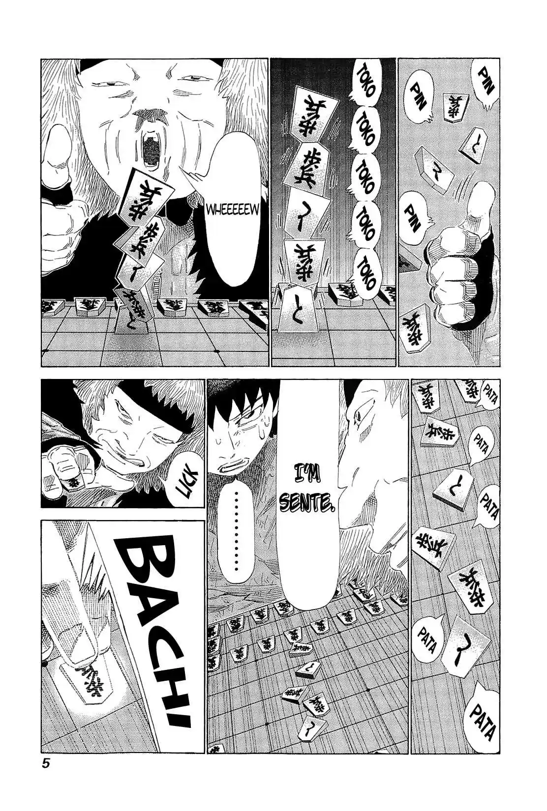 81diver Vol.21 Ch.212