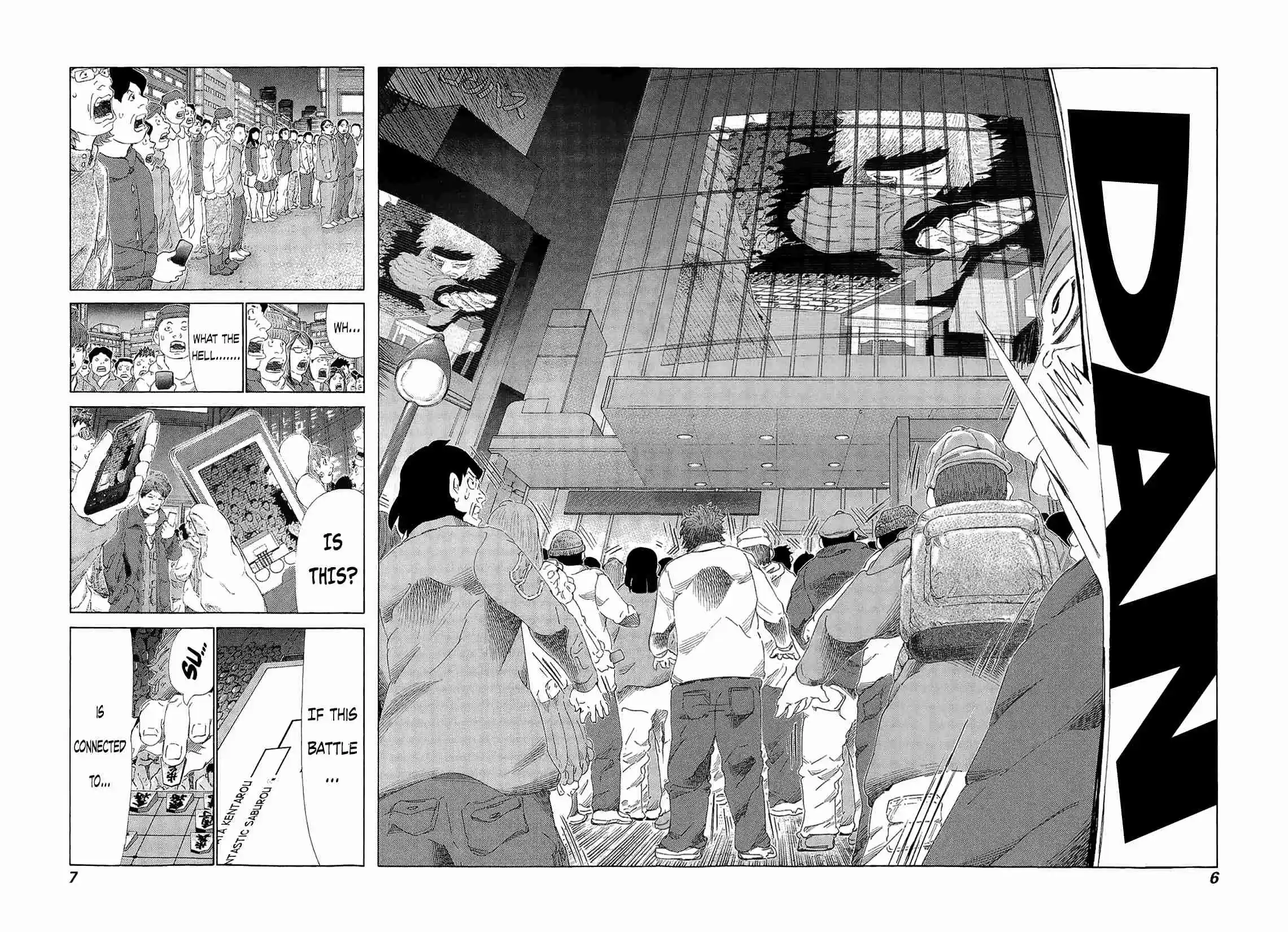 81diver Vol.21 Ch.212