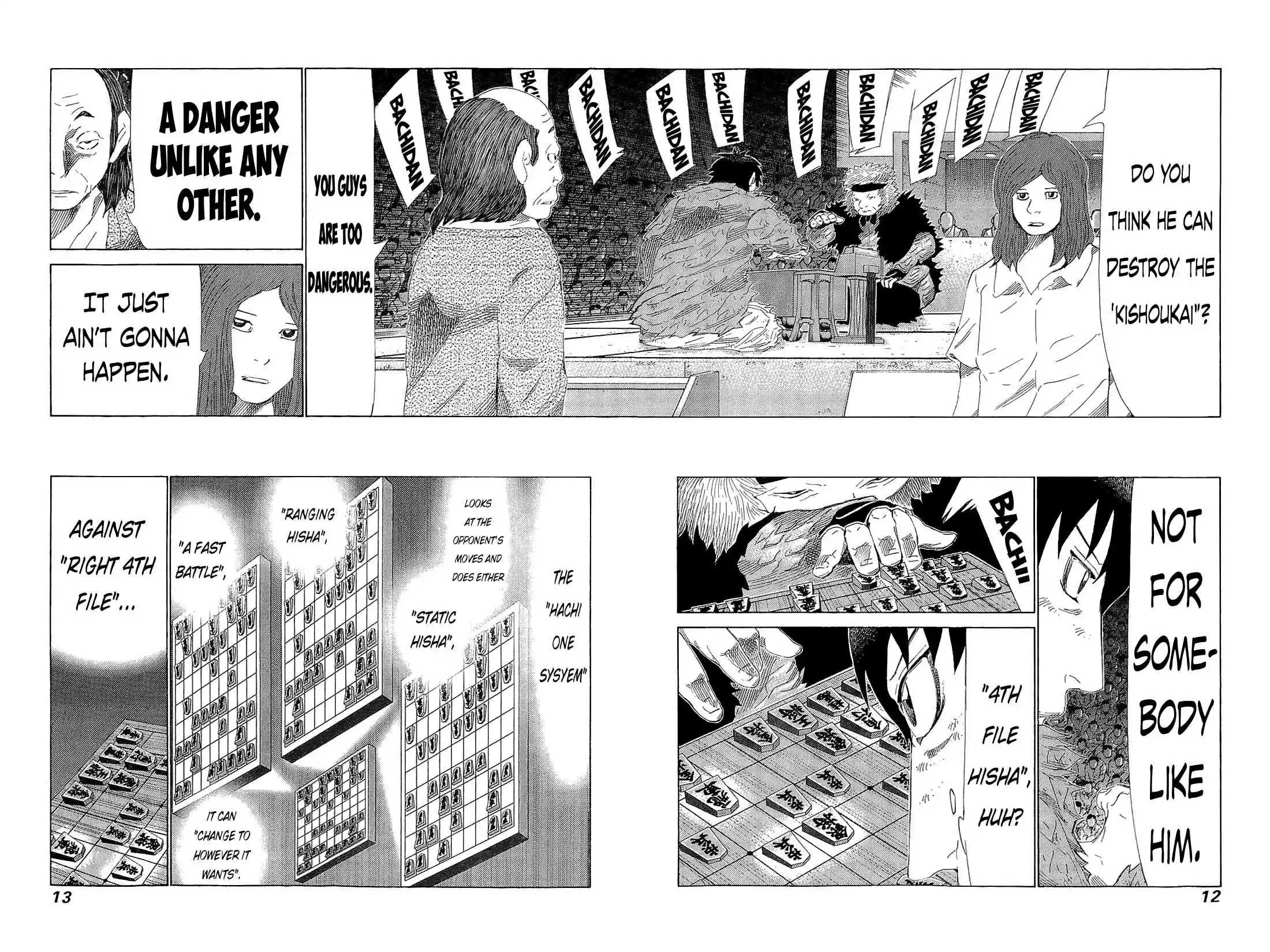 81diver Vol.21 Ch.212