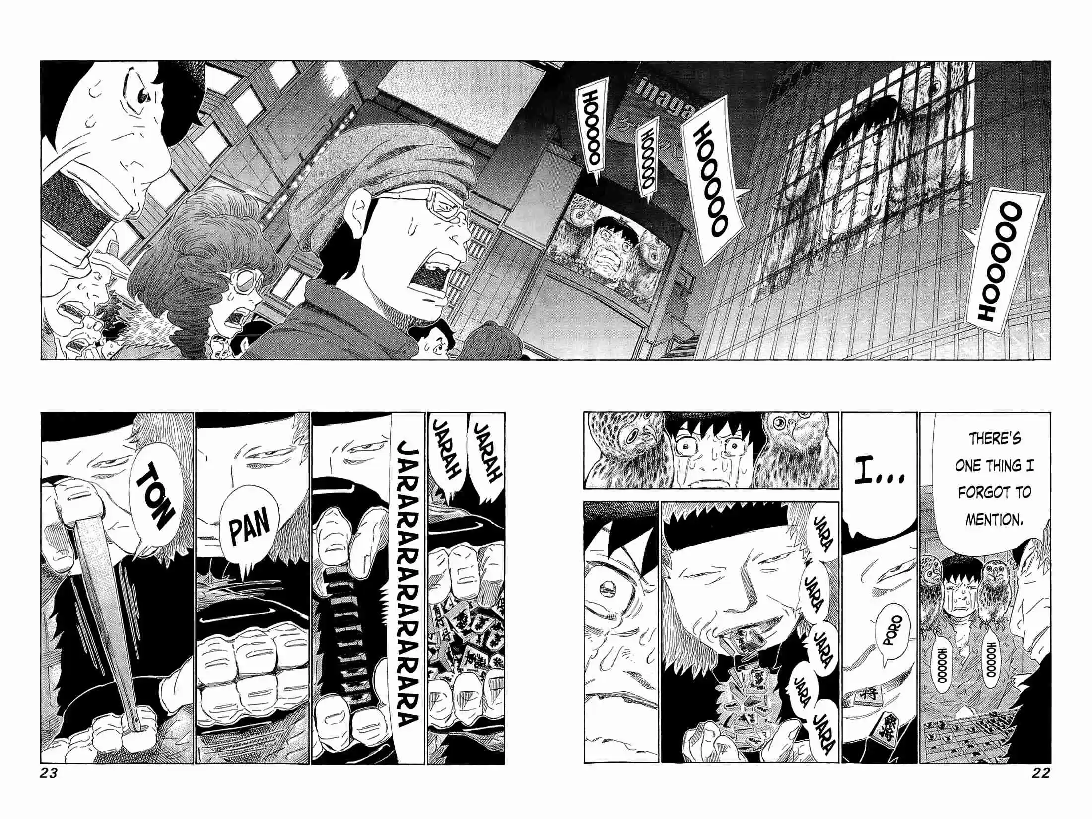 81diver Vol.21 Ch.213