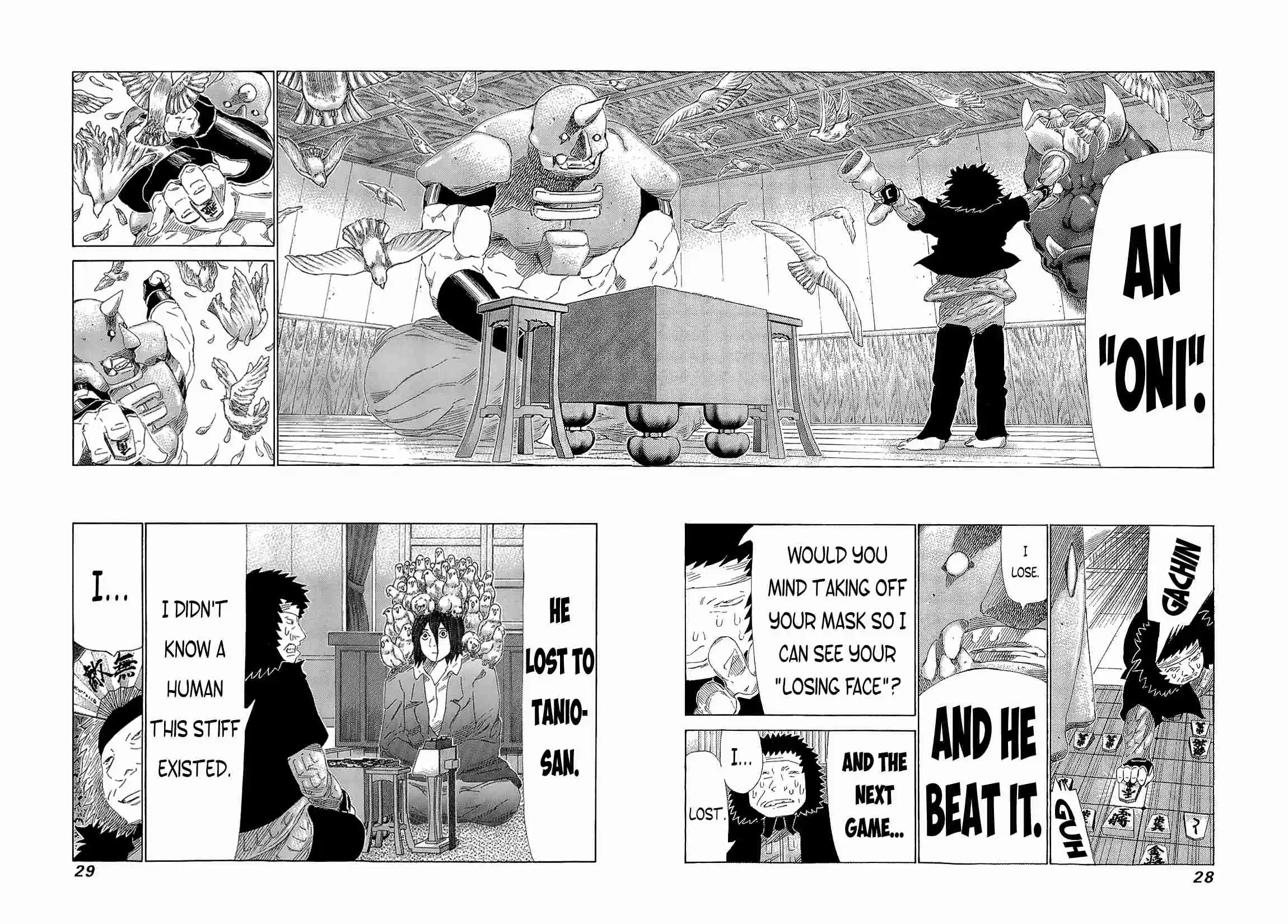 81diver Vol.21 Ch.213