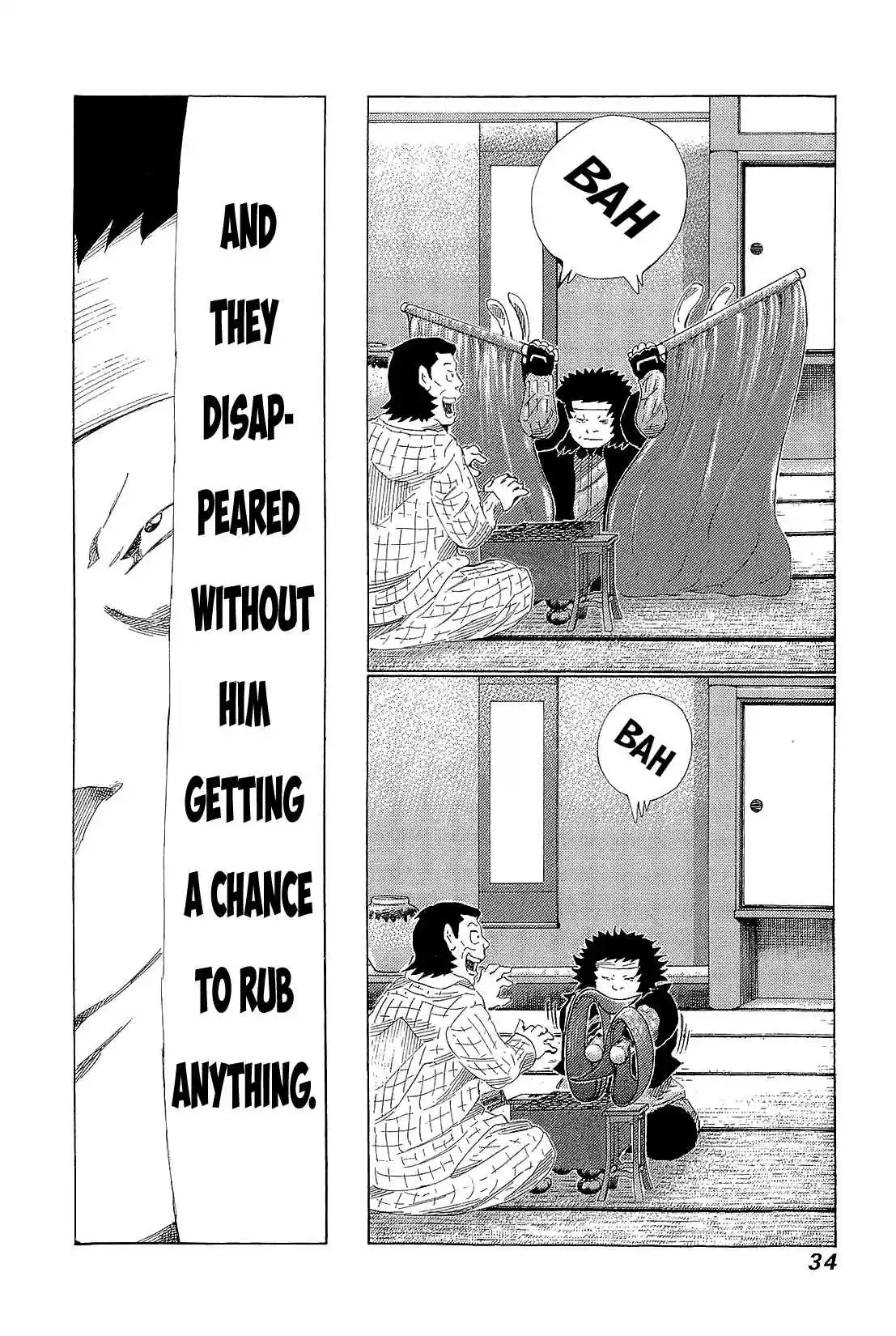 81diver Vol.21 Ch.213