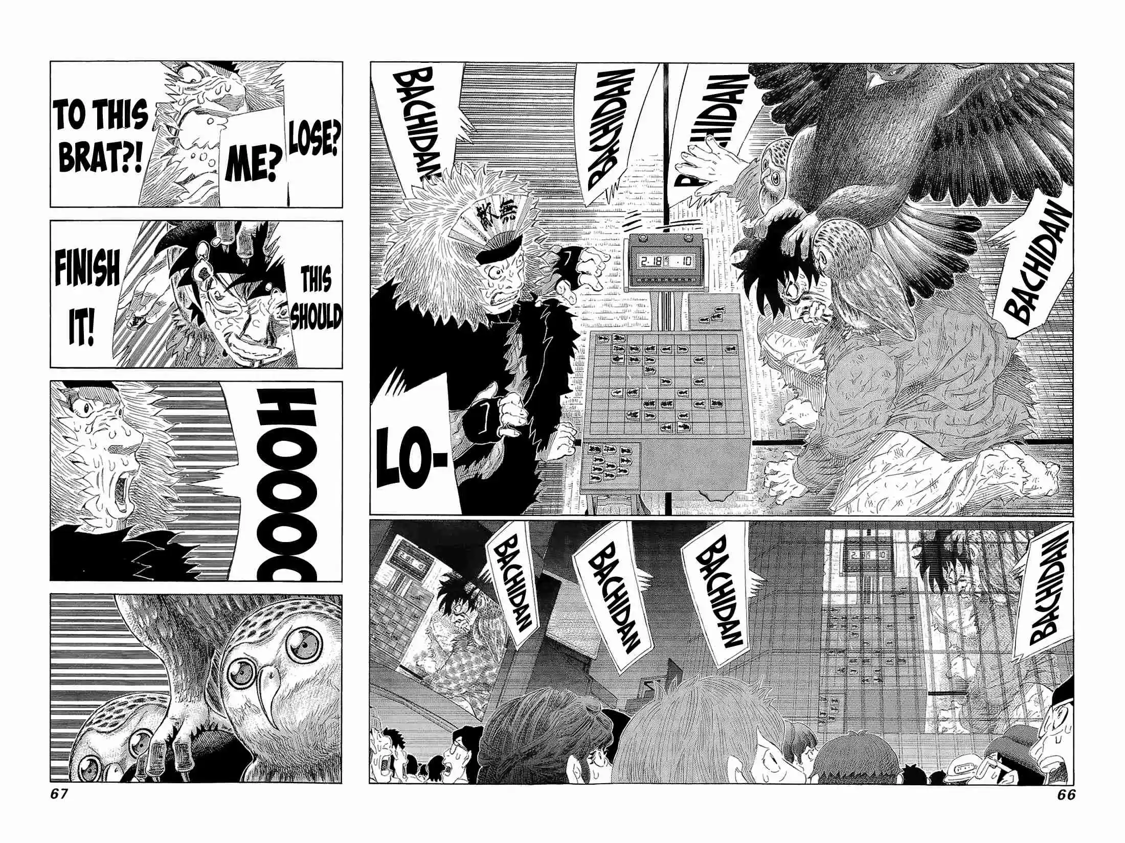 81diver Vol.21 Ch.215