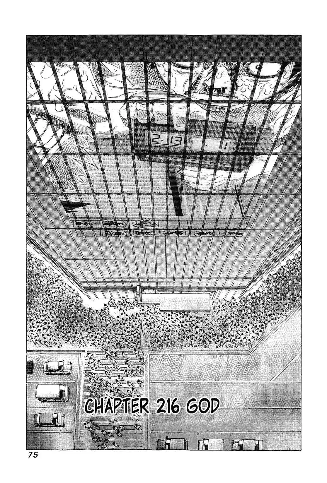 81diver Vol.21 Ch.216