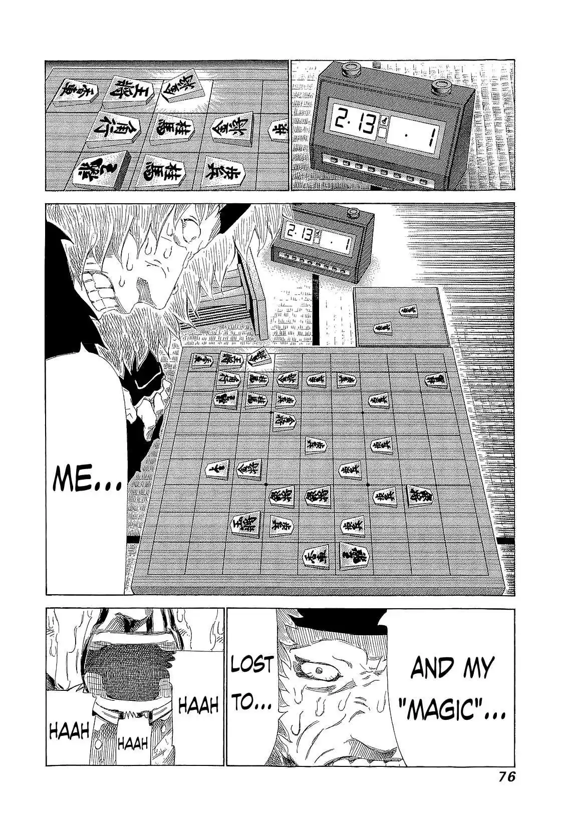 81diver Vol.21 Ch.216