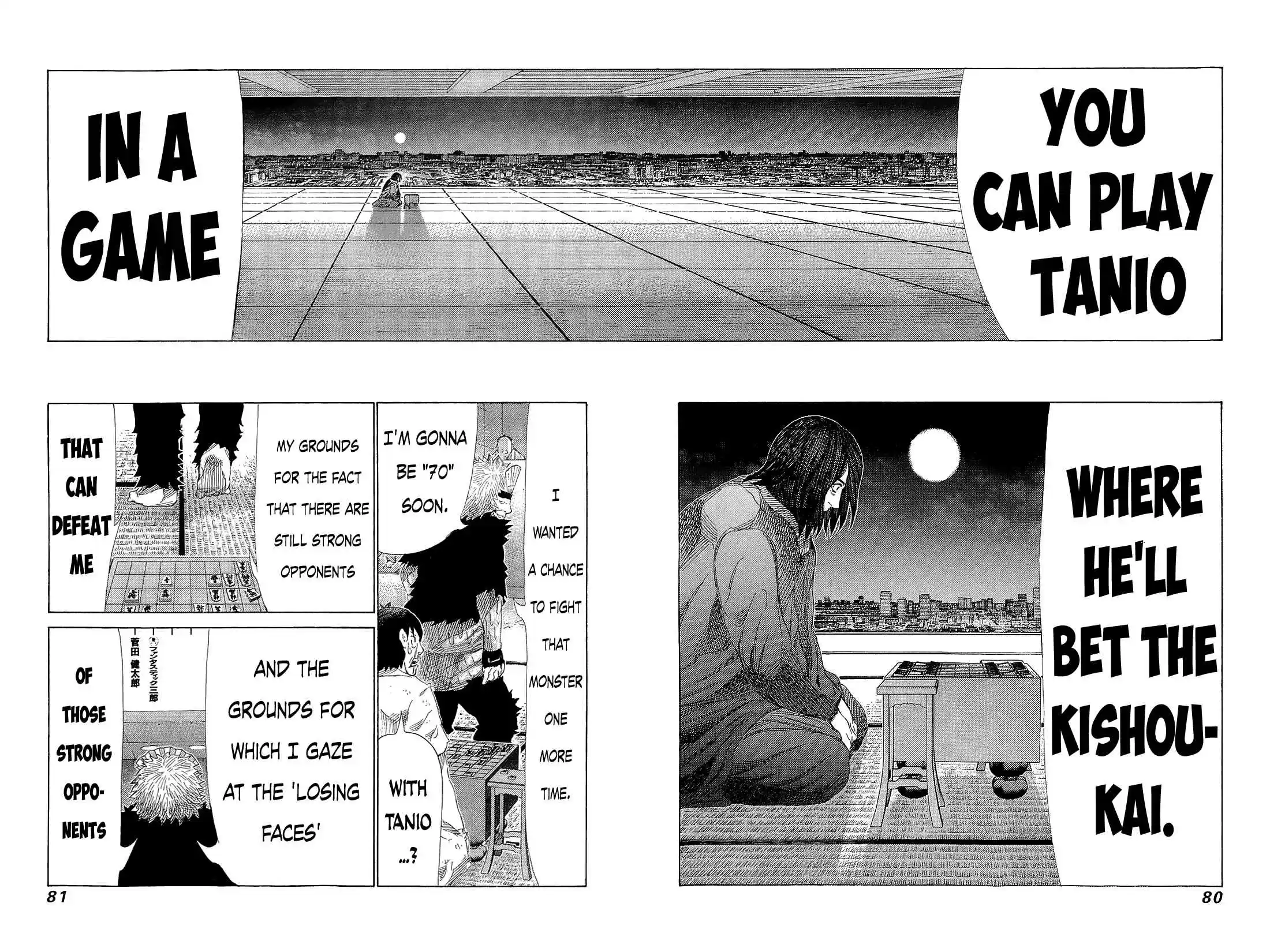 81diver Vol.21 Ch.216