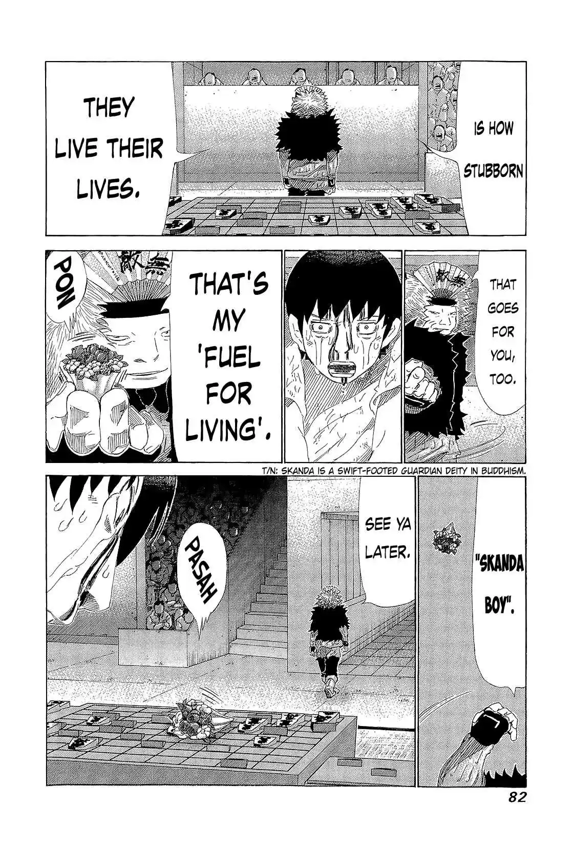 81diver Vol.21 Ch.216