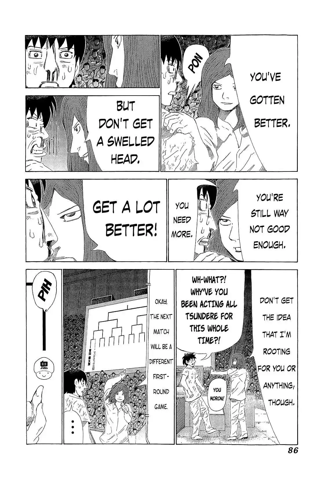 81diver Vol.21 Ch.216