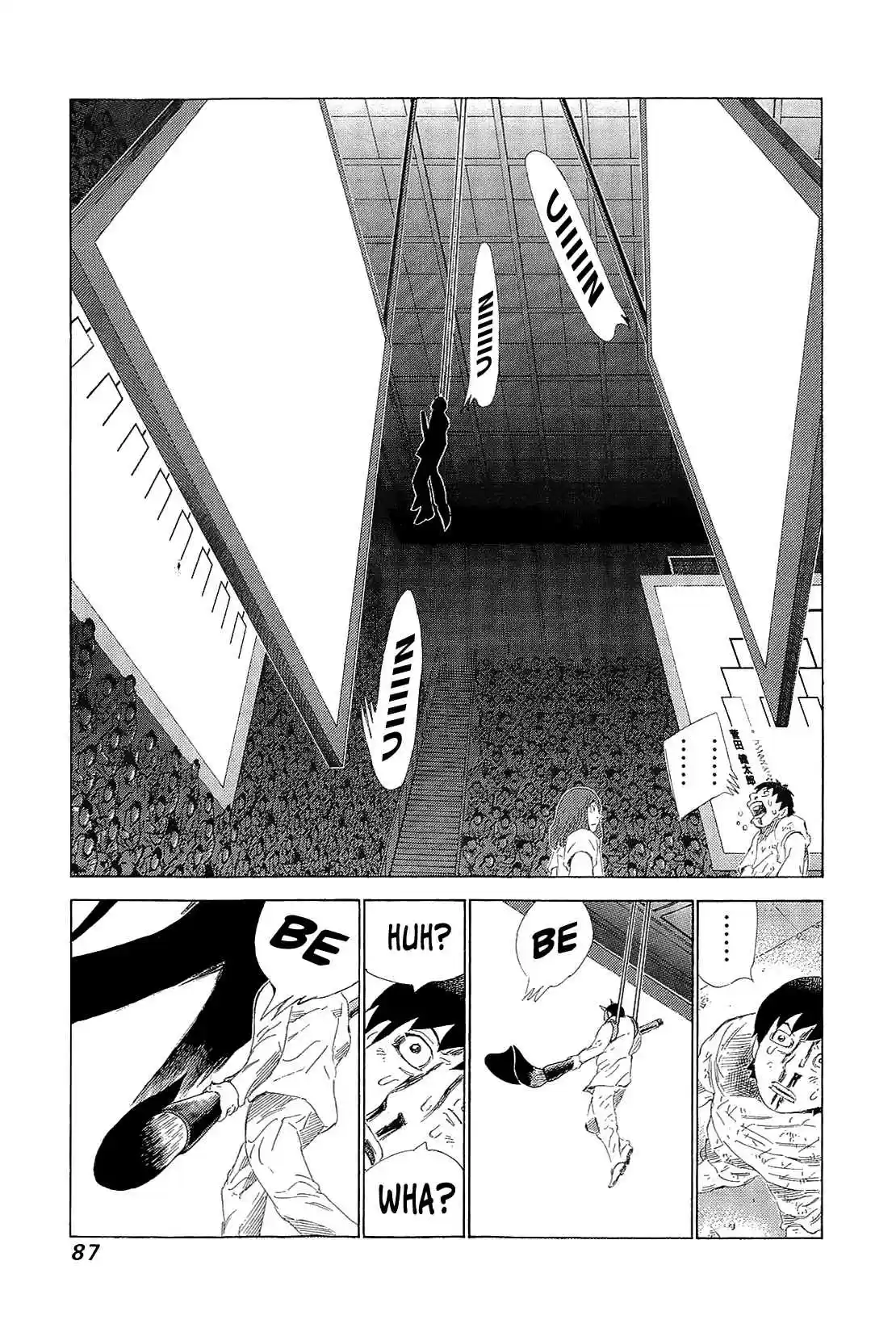 81diver Vol.21 Ch.216