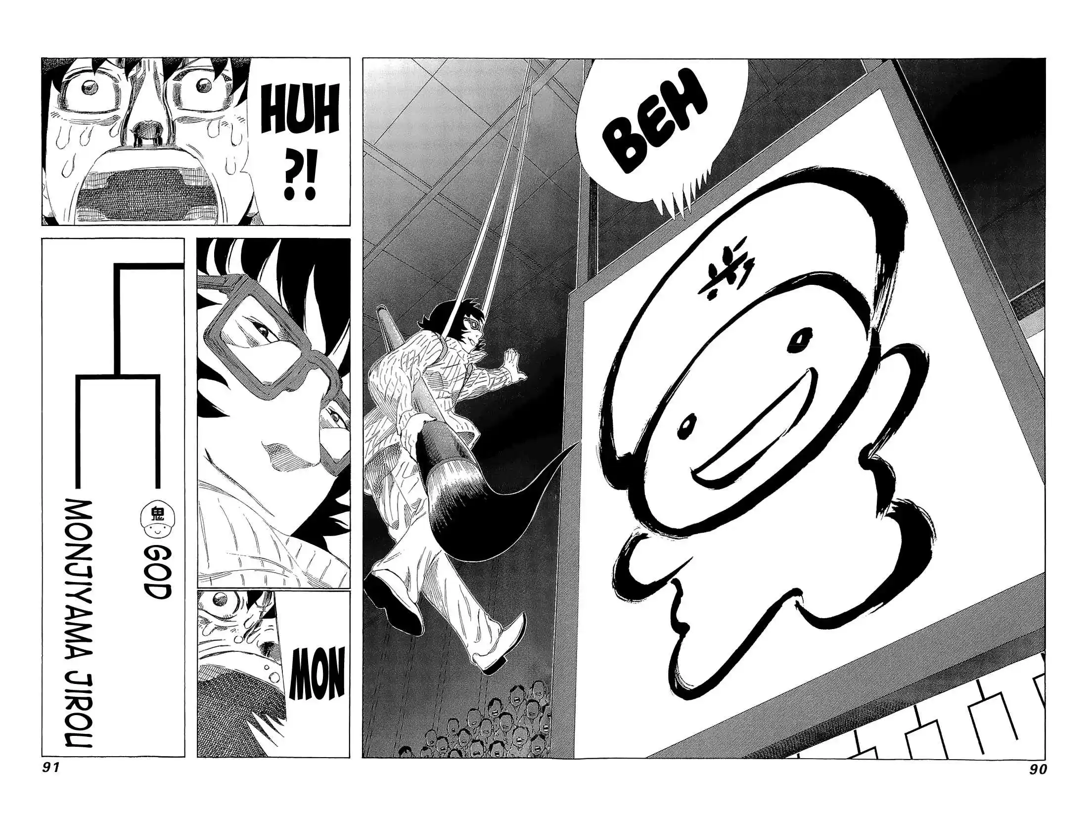 81diver Vol.21 Ch.216