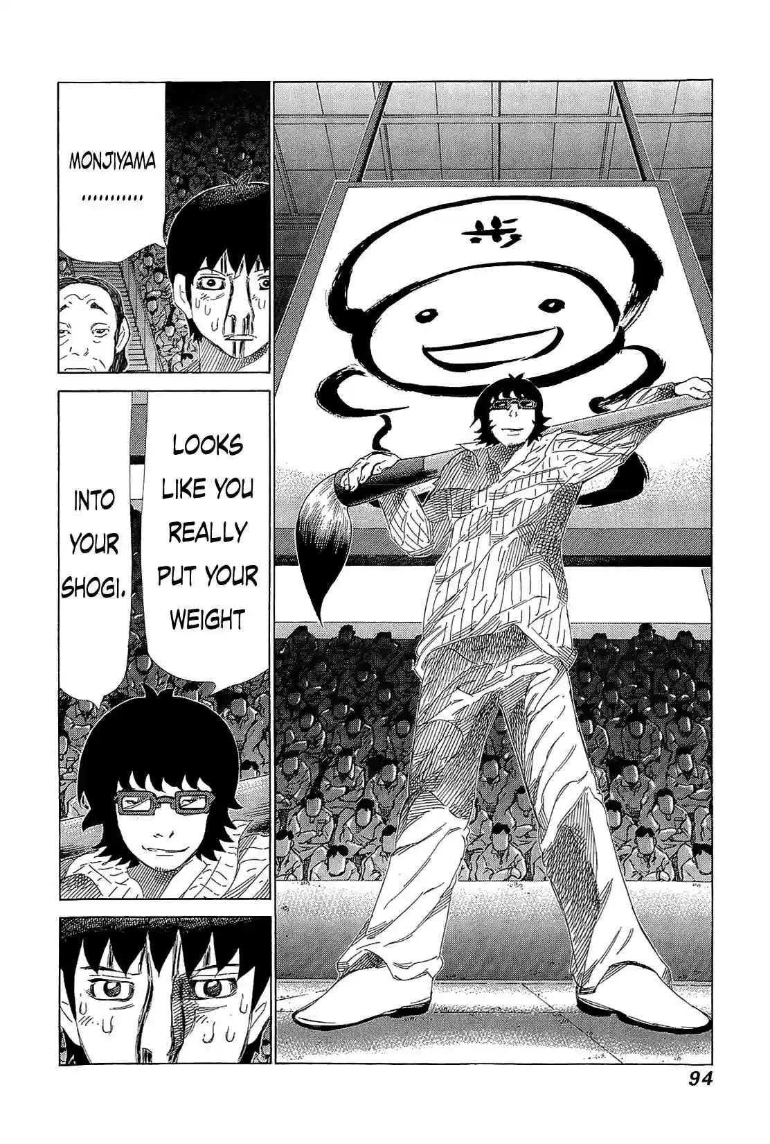 81diver Vol.21 Ch.217