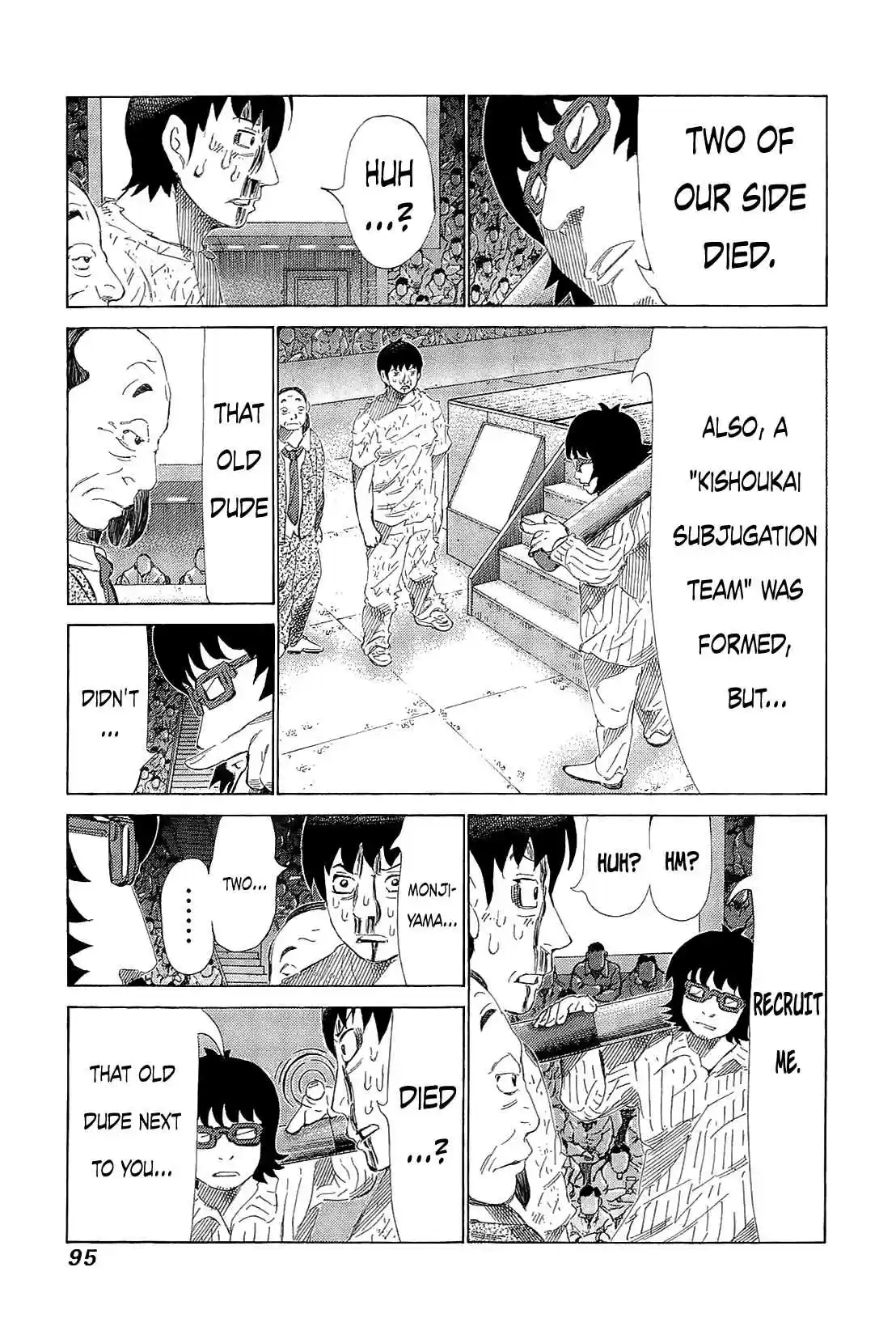 81diver Vol.21 Ch.217